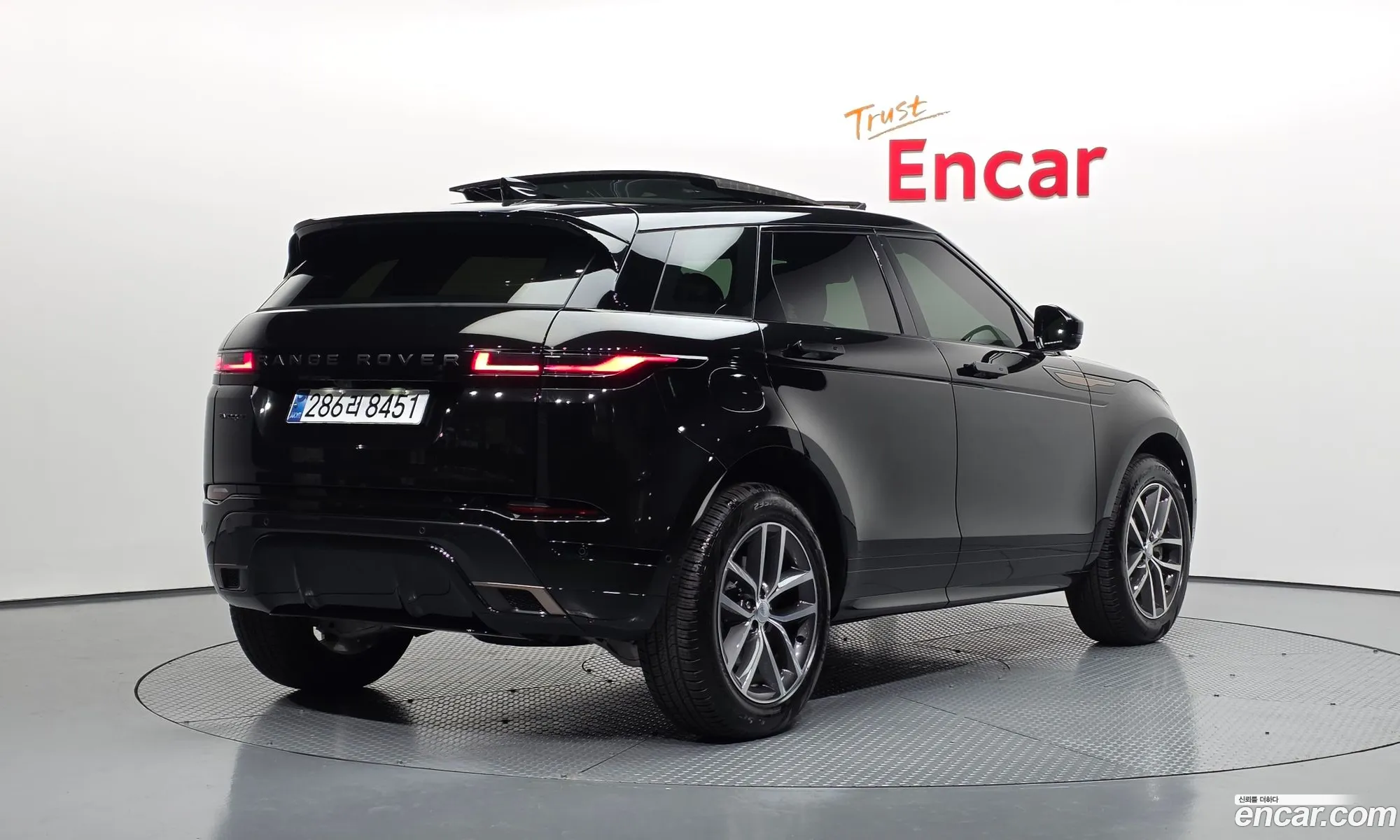 Land Rover Range Rover Evoque 2025 SALZA2BX1SH268398 — 5