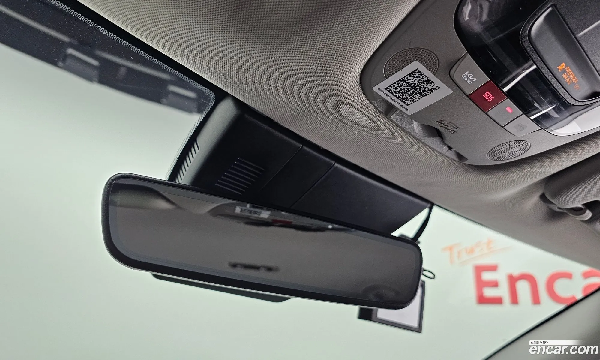 Kia Sportage Hybrid 2022 — 8