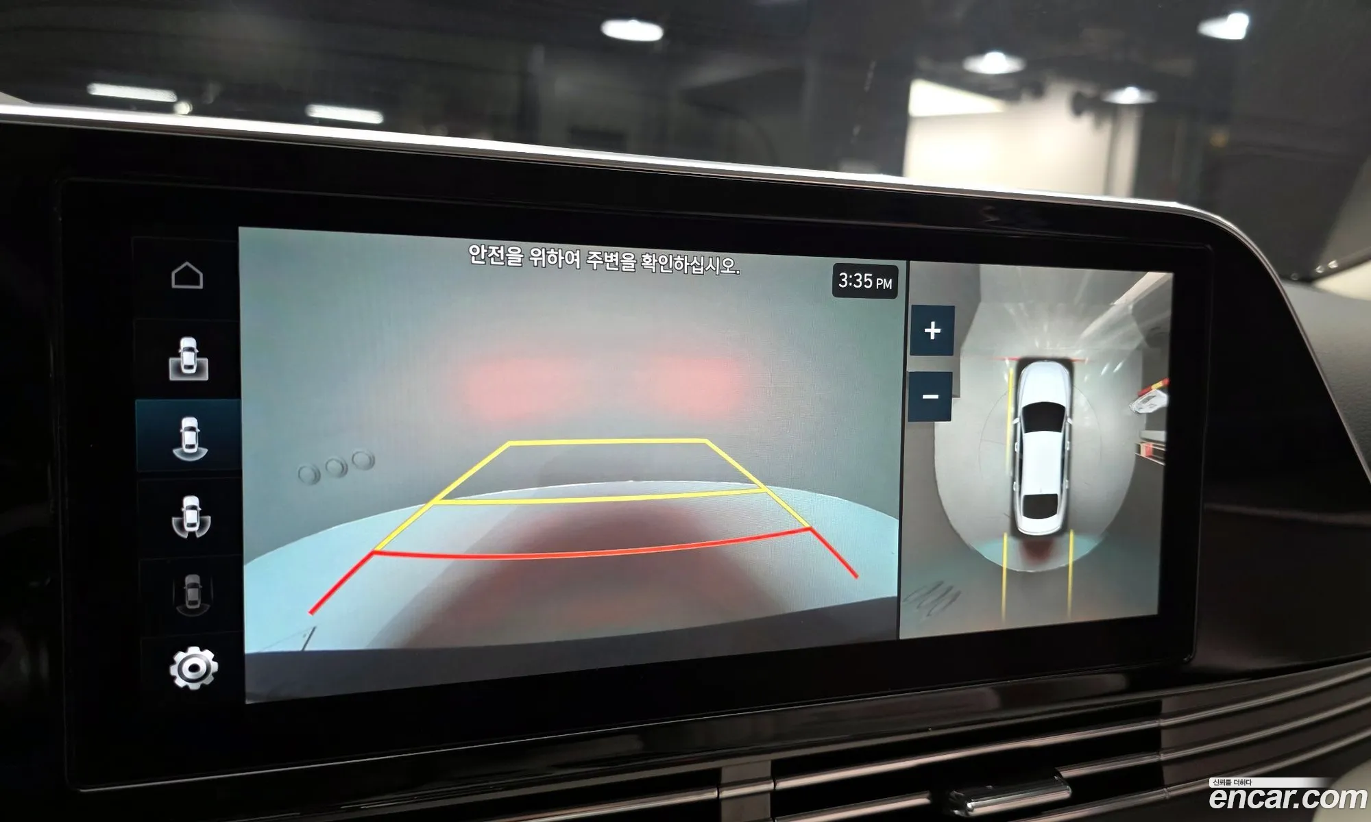 Hyundai Grandeur IG 2022 — 25