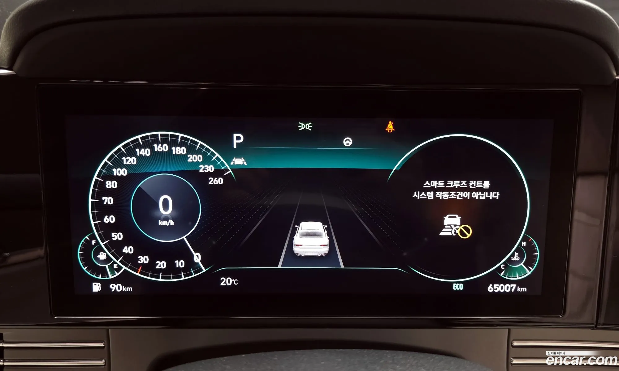 Hyundai Grandeur IG 2022 — 23