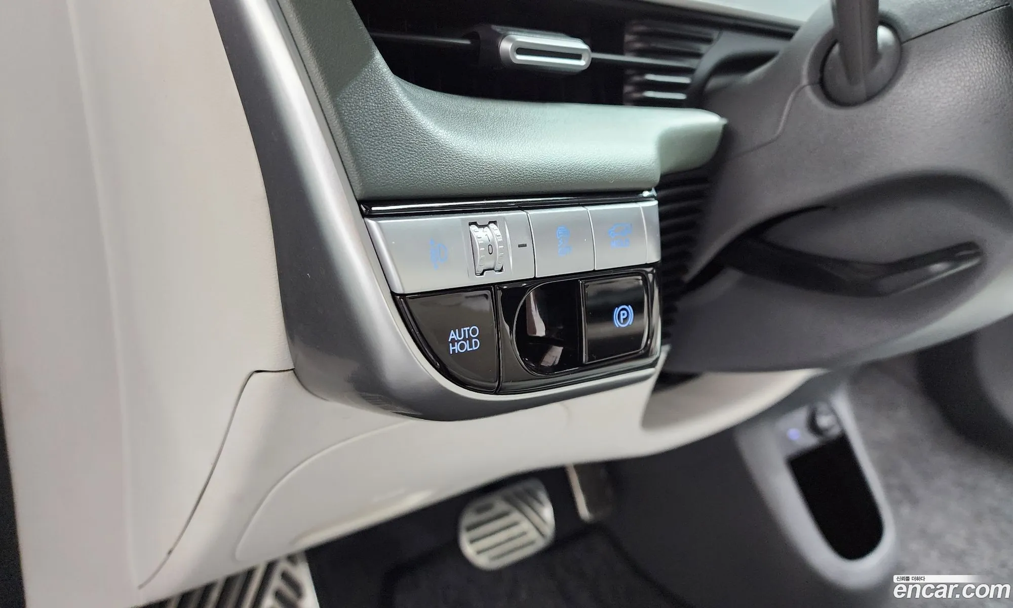 Hyundai Ioniq 5 2021 — 28