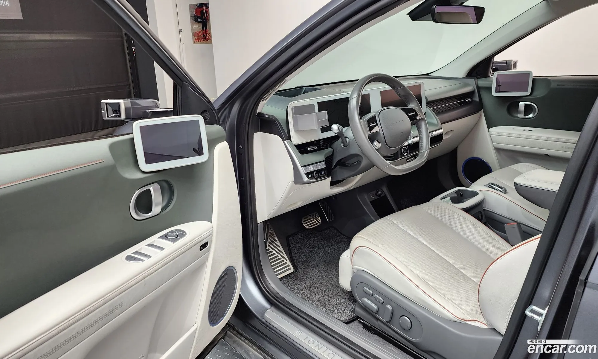 Hyundai Ioniq 5 2021 — 16