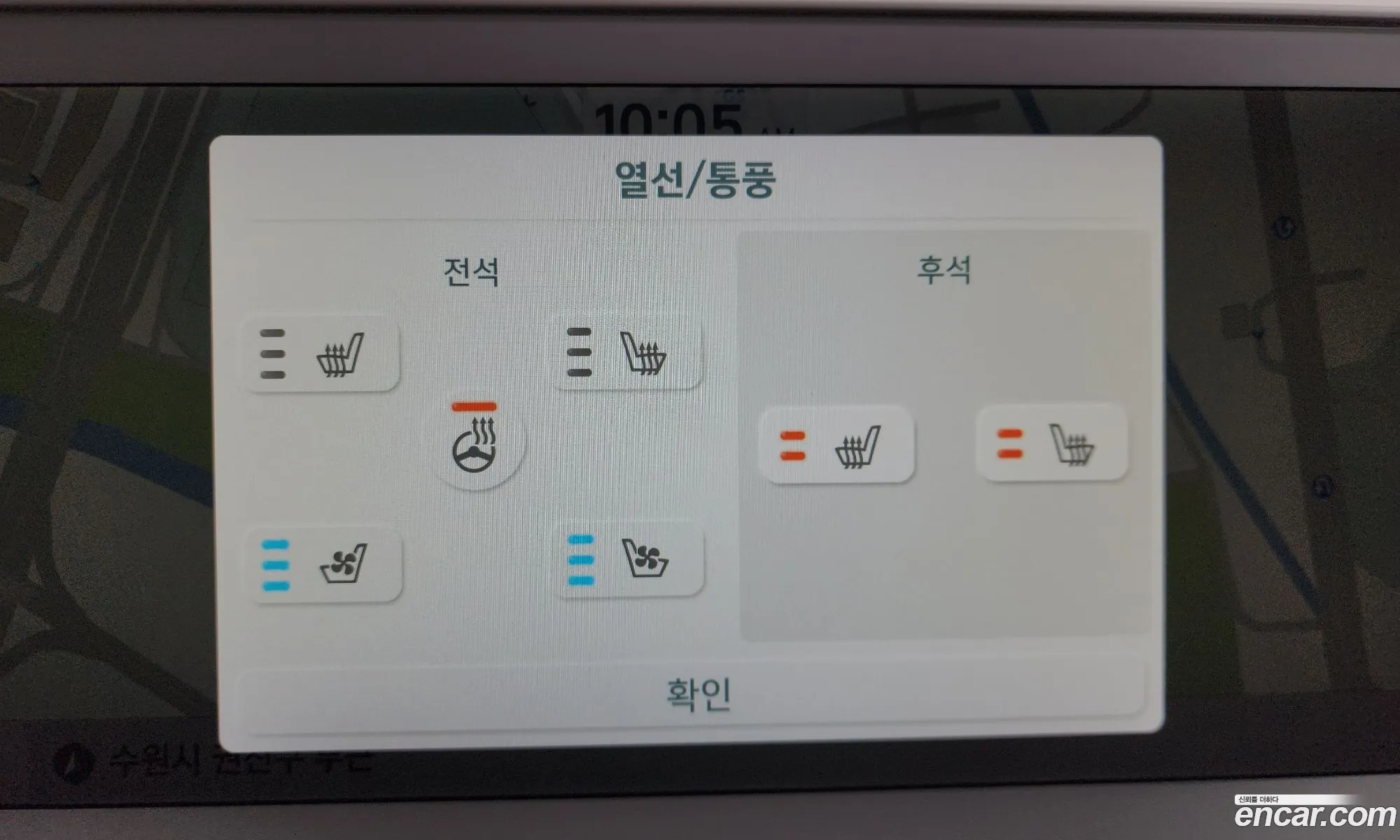 Hyundai Ioniq 5 2021 — 31