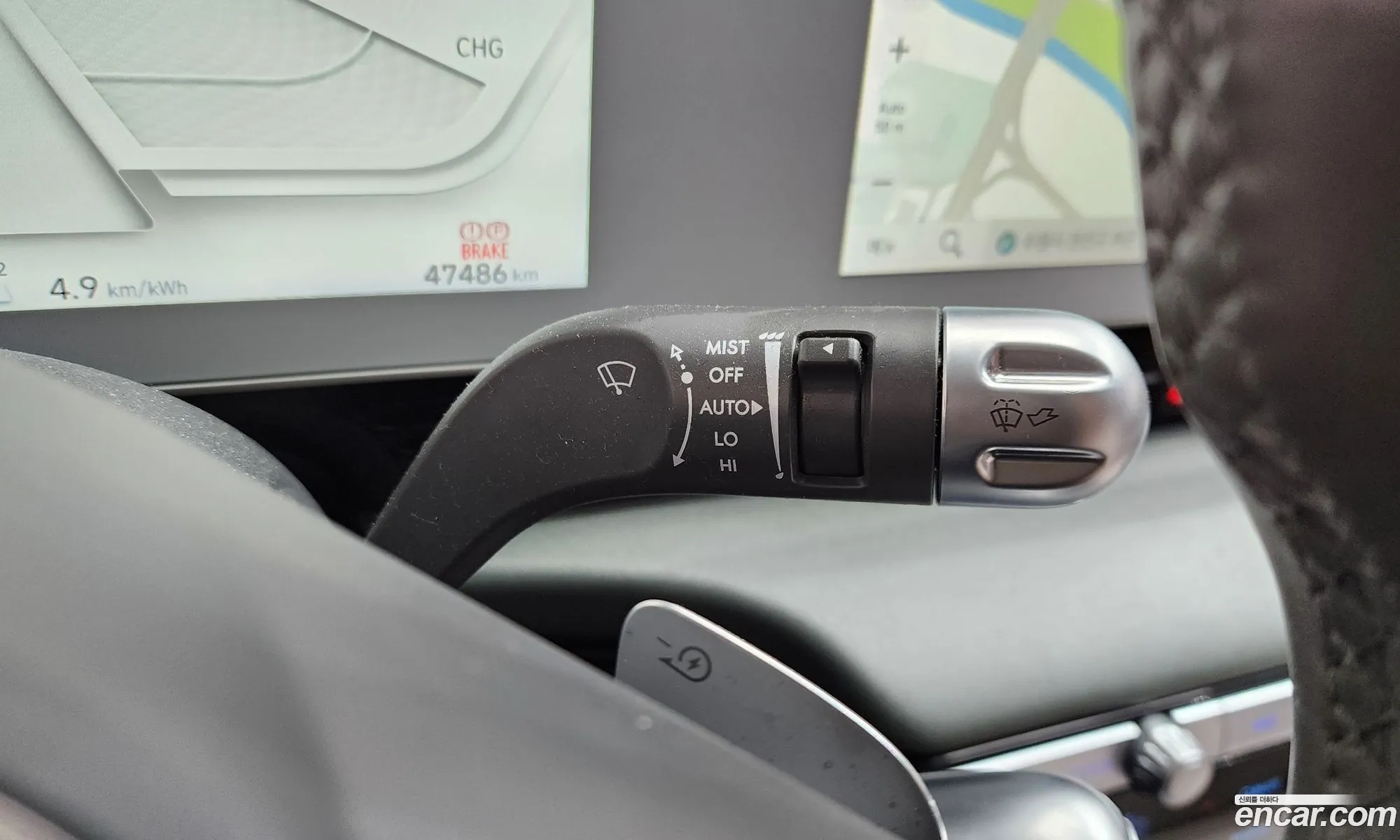Hyundai Ioniq 5 2021 — 13