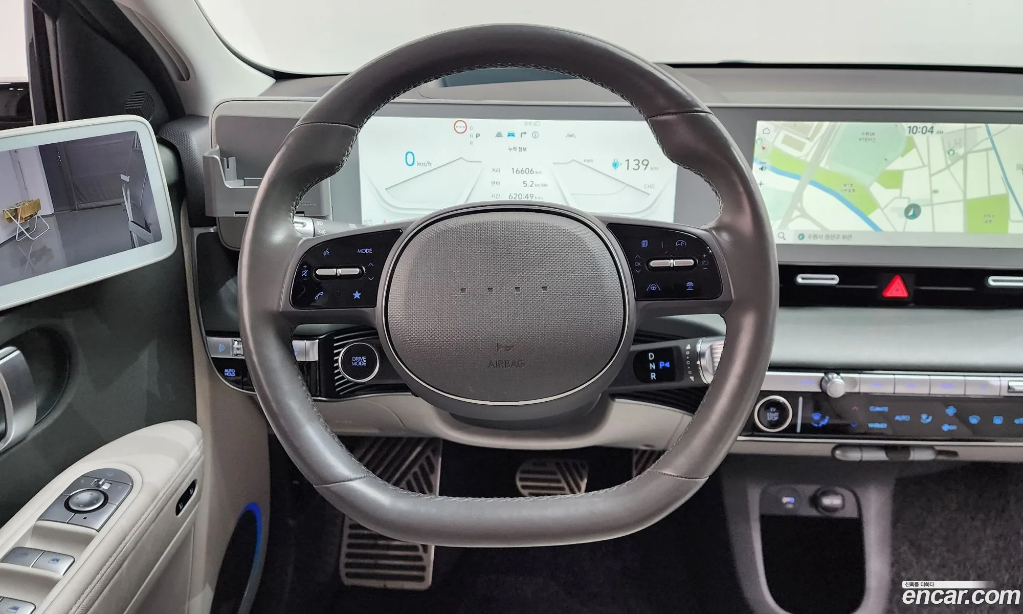 Hyundai Ioniq 5 2021 — 19