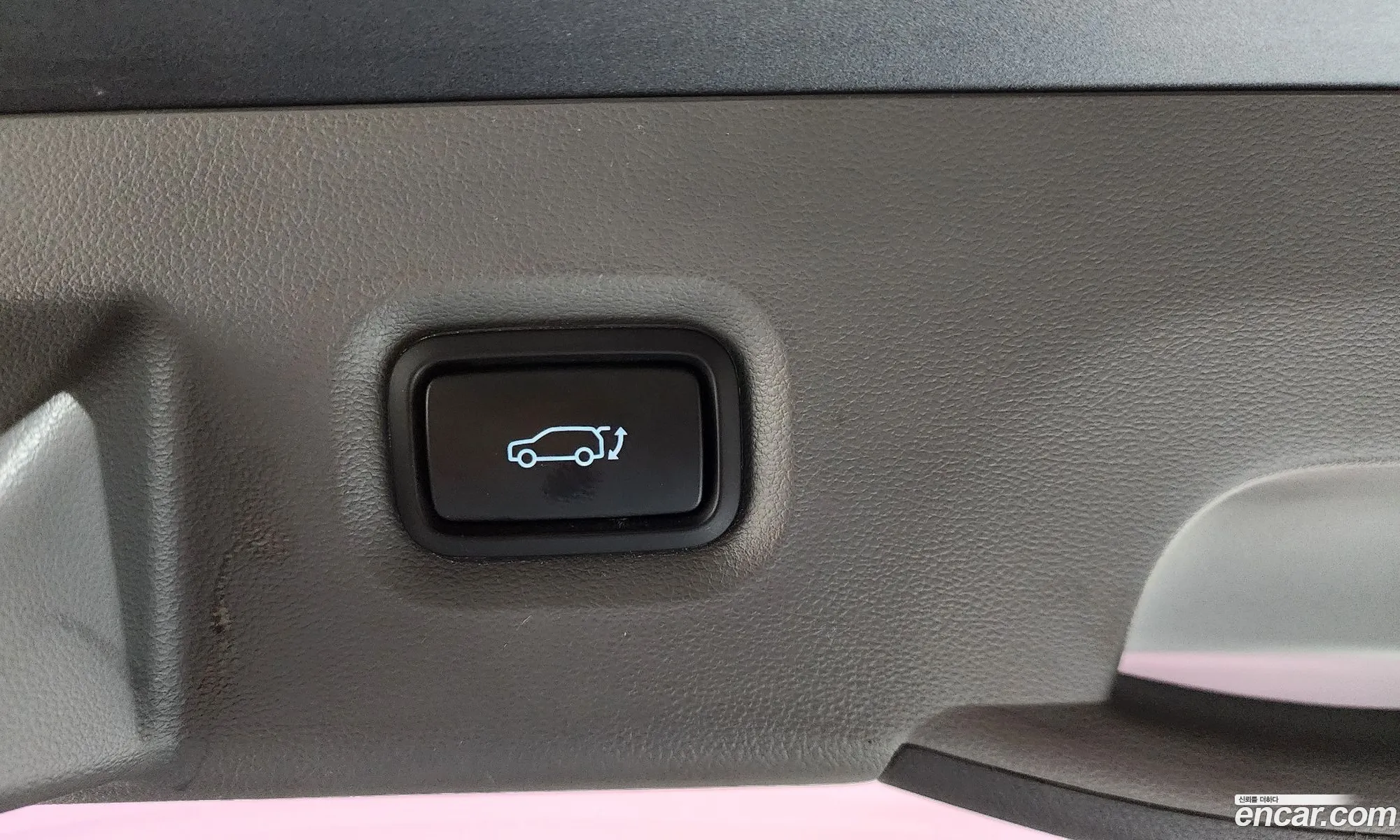 Hyundai Ioniq 5 2021 — 9