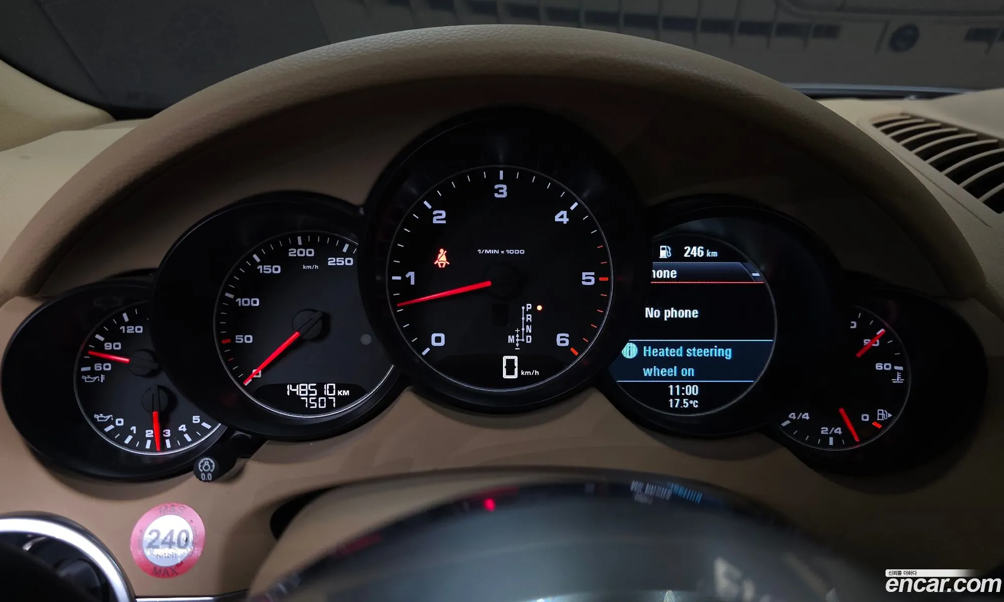 Porsche Cayenne 2017 WP1AF2921HLA29809 — 17