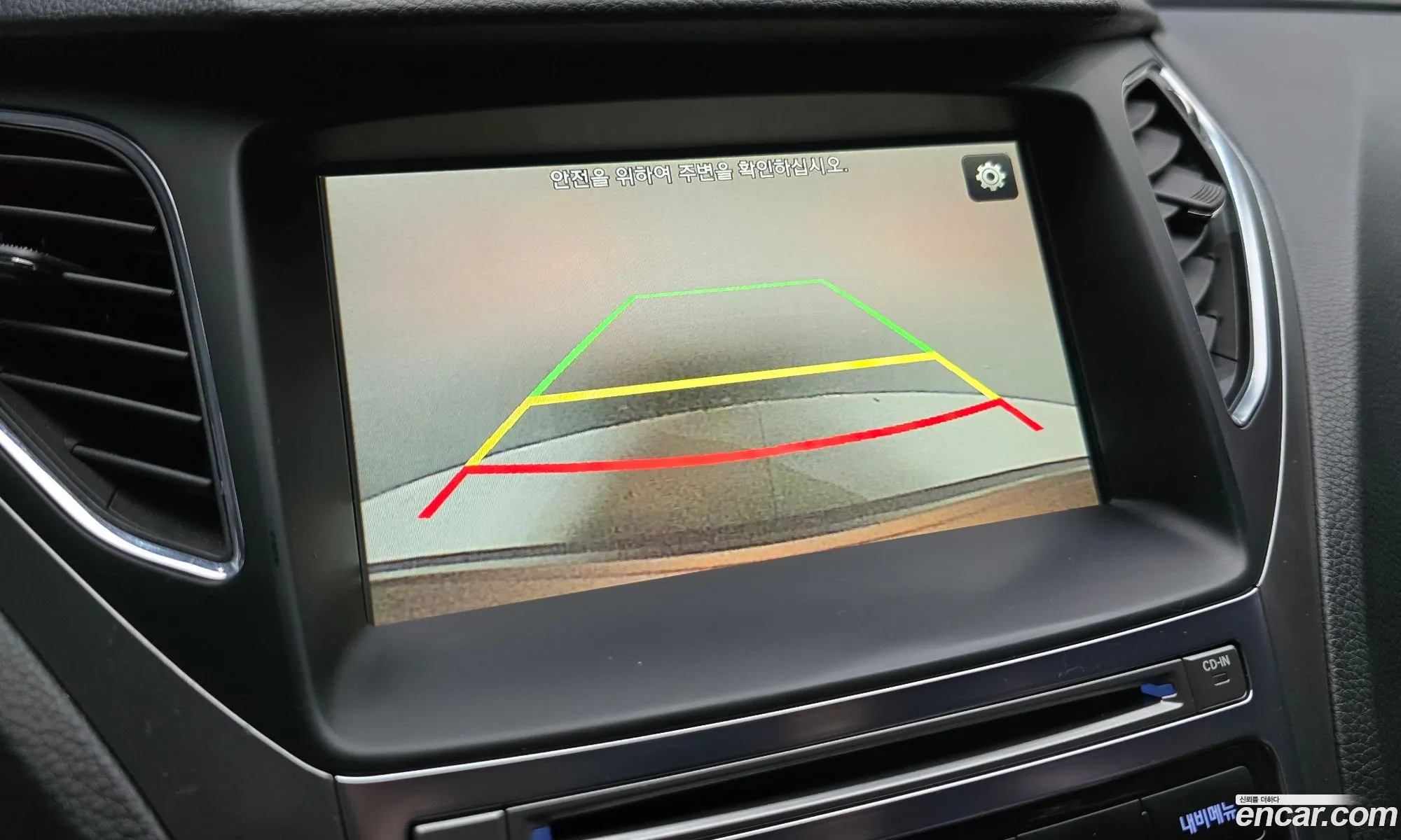 Hyundai Grandeur HG 2015 — 4