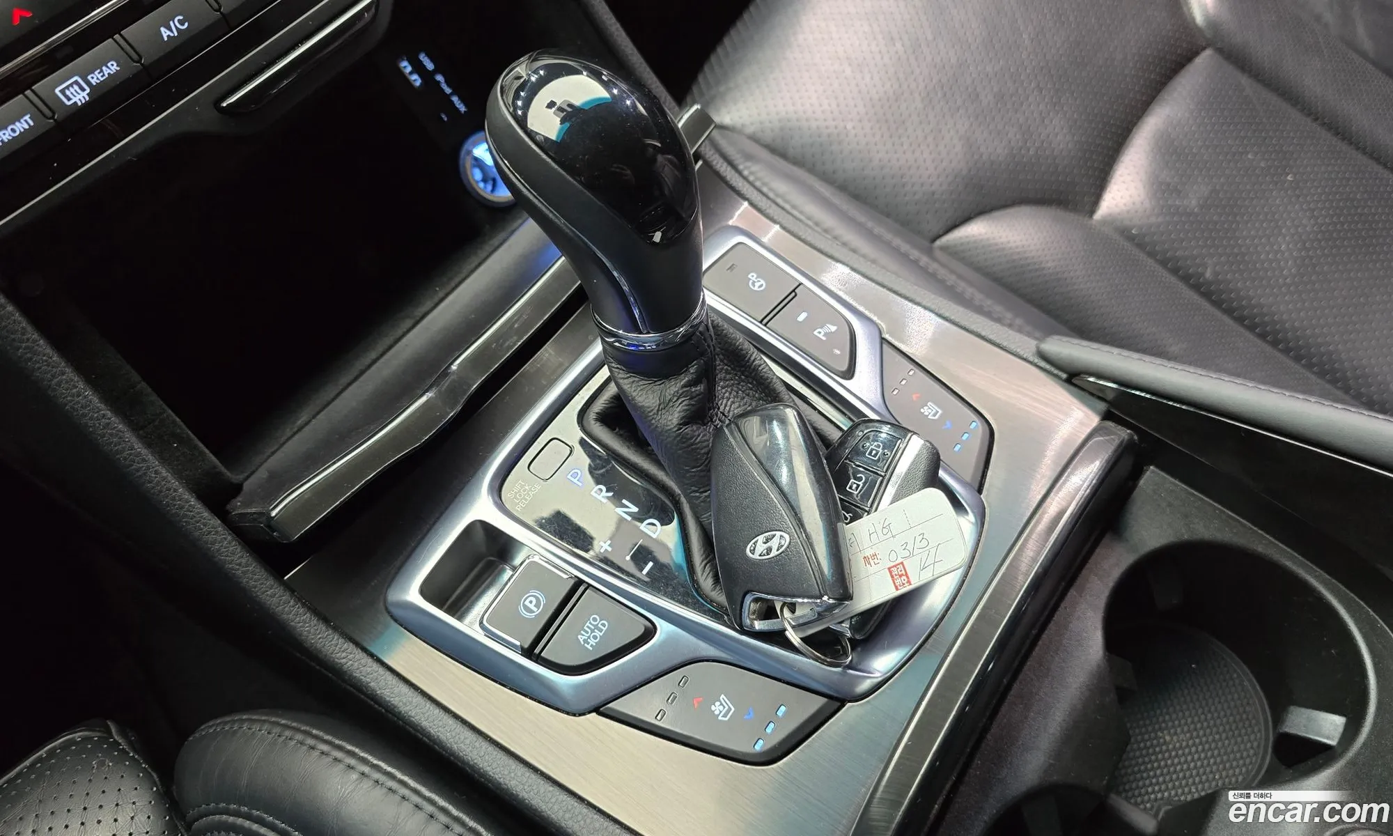 Hyundai Grandeur HG 2015 — 2