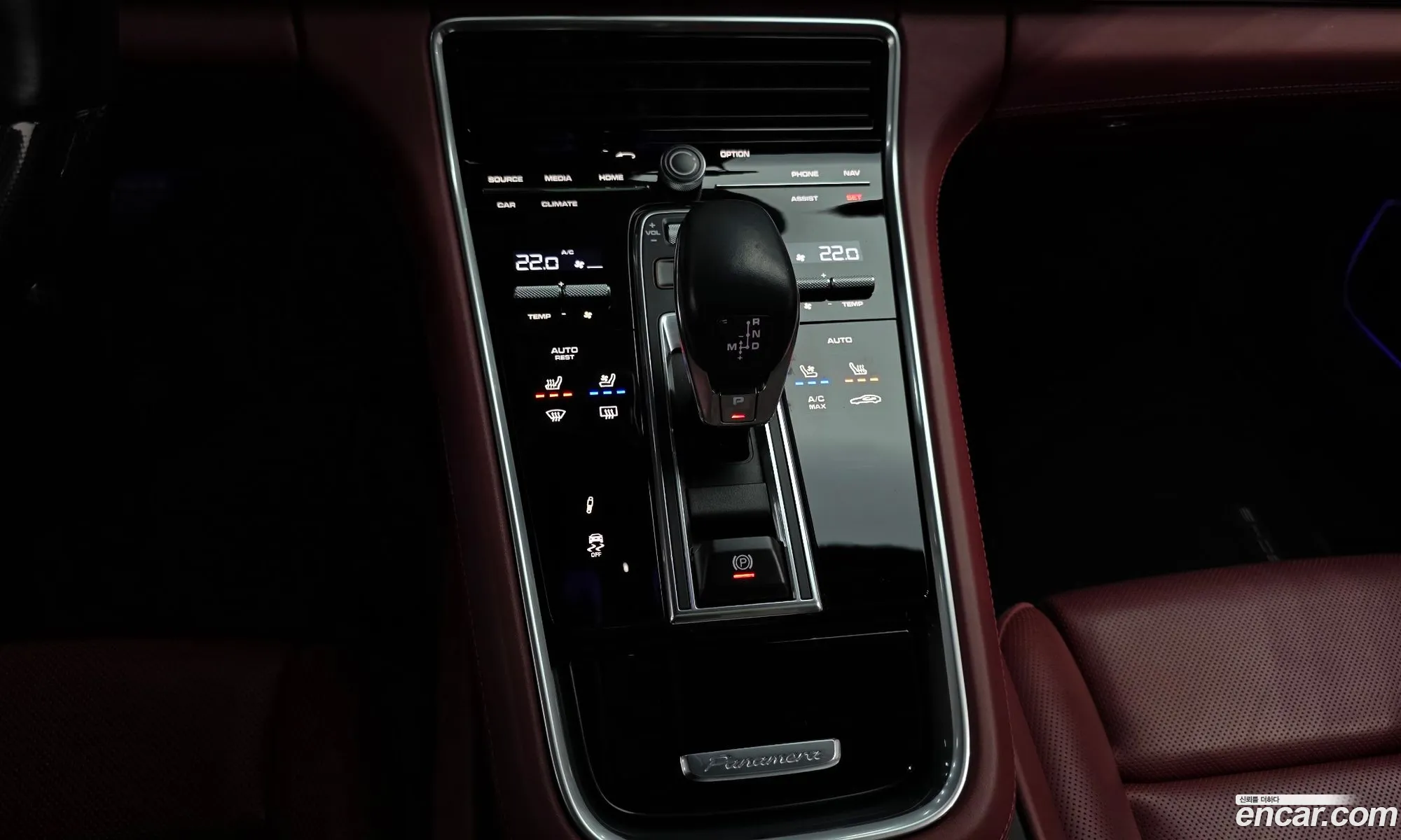 Porsche Panamera 2020 — 15