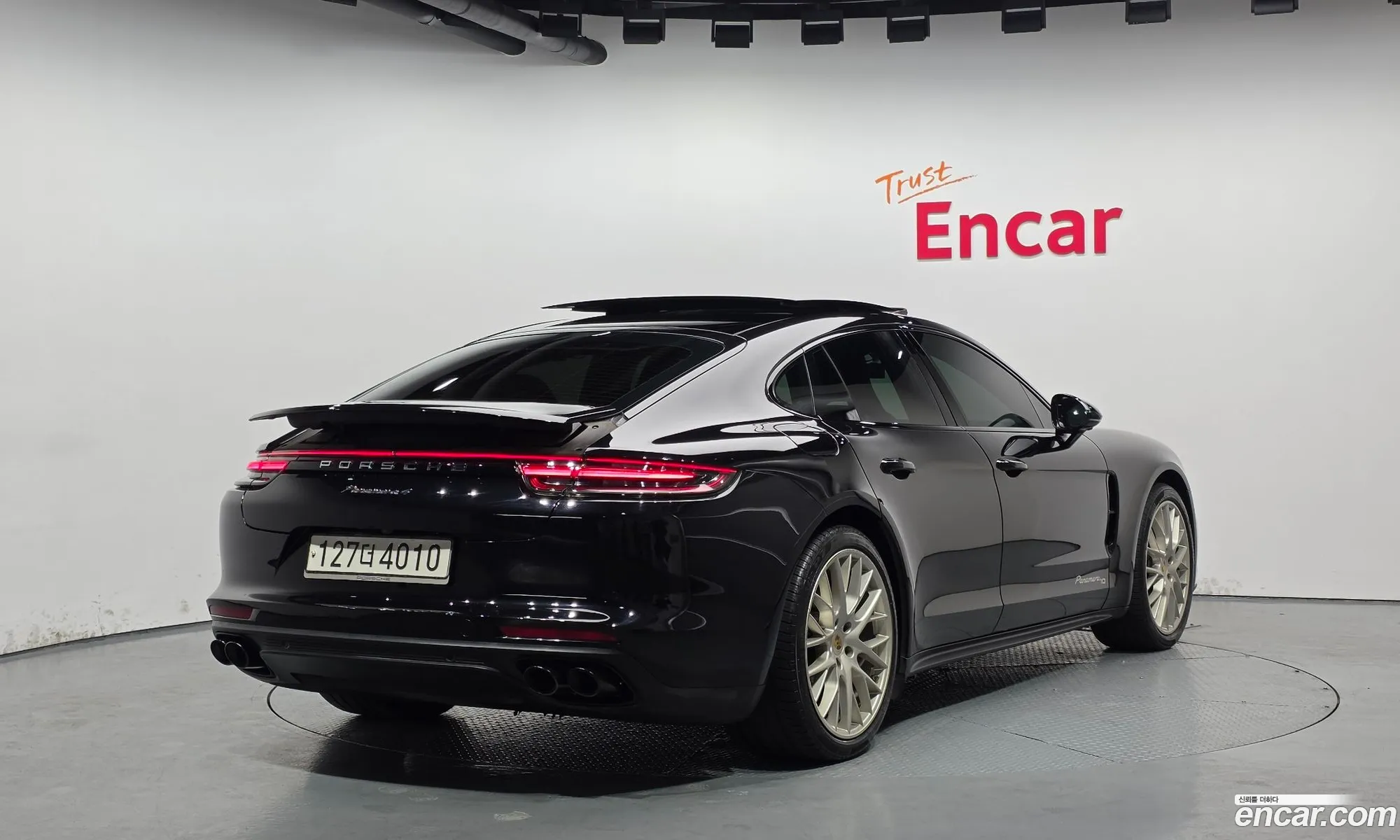 Porsche Panamera 2020 — 7