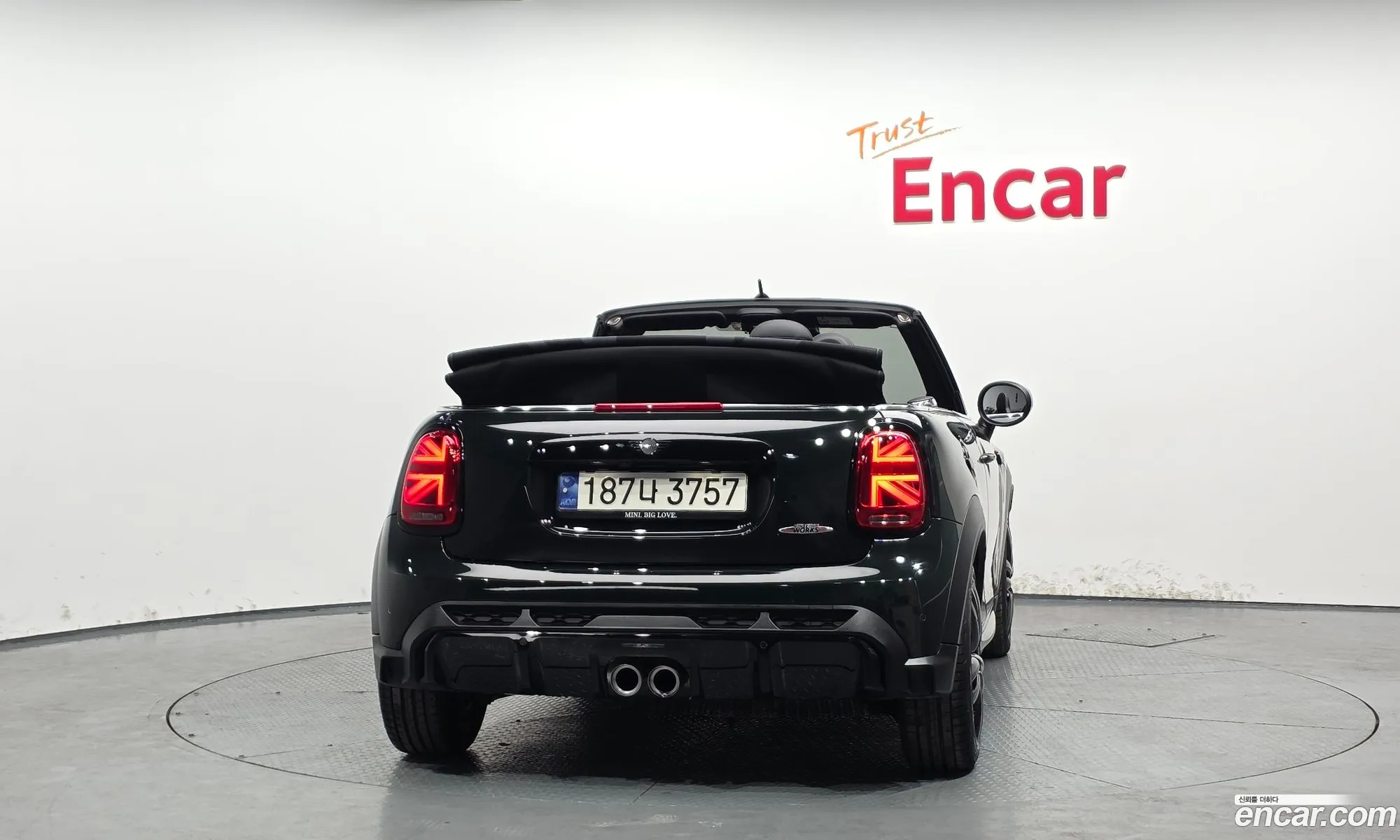 Mini Cooper S Convertible 2023 — 15