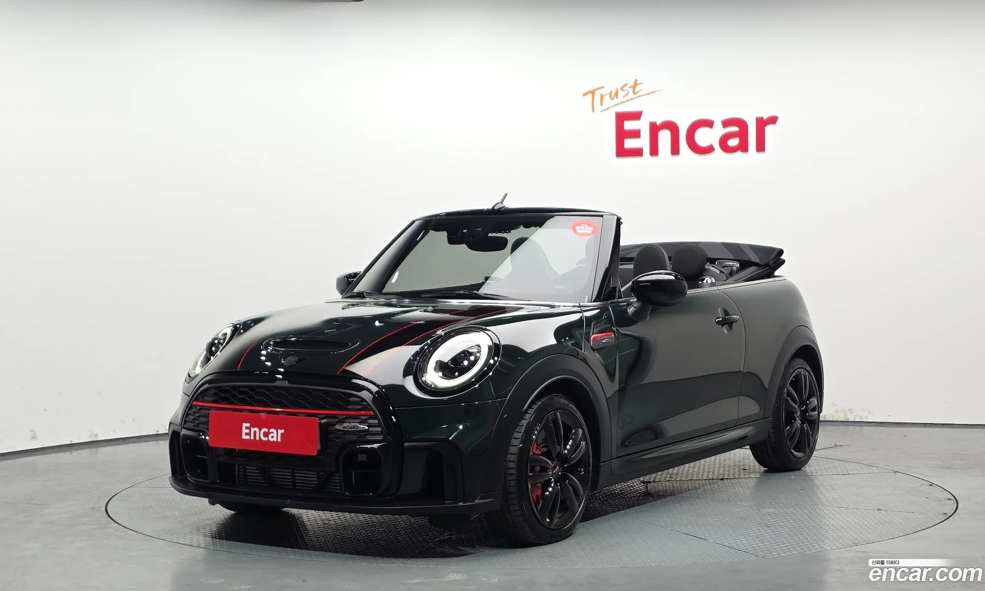Mini Cooper S Convertible 2023 — 33