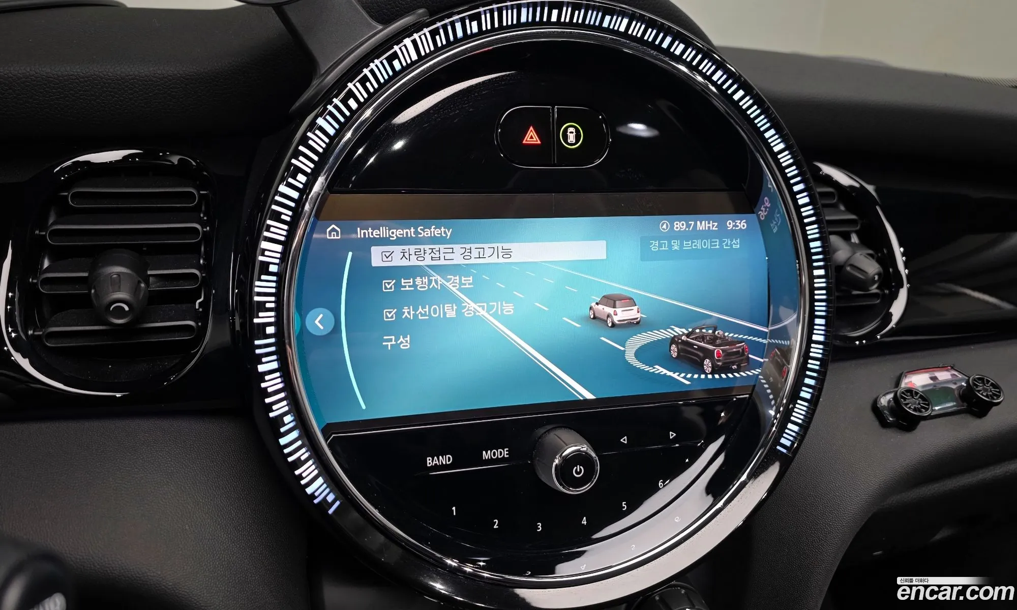 Mini Cooper S Convertible 2023 — 14