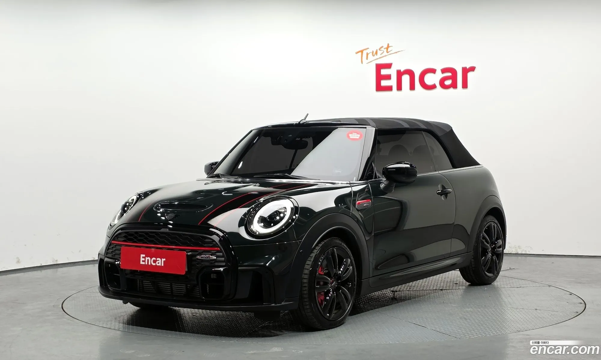 Mini Cooper S Convertible 2023 — 30