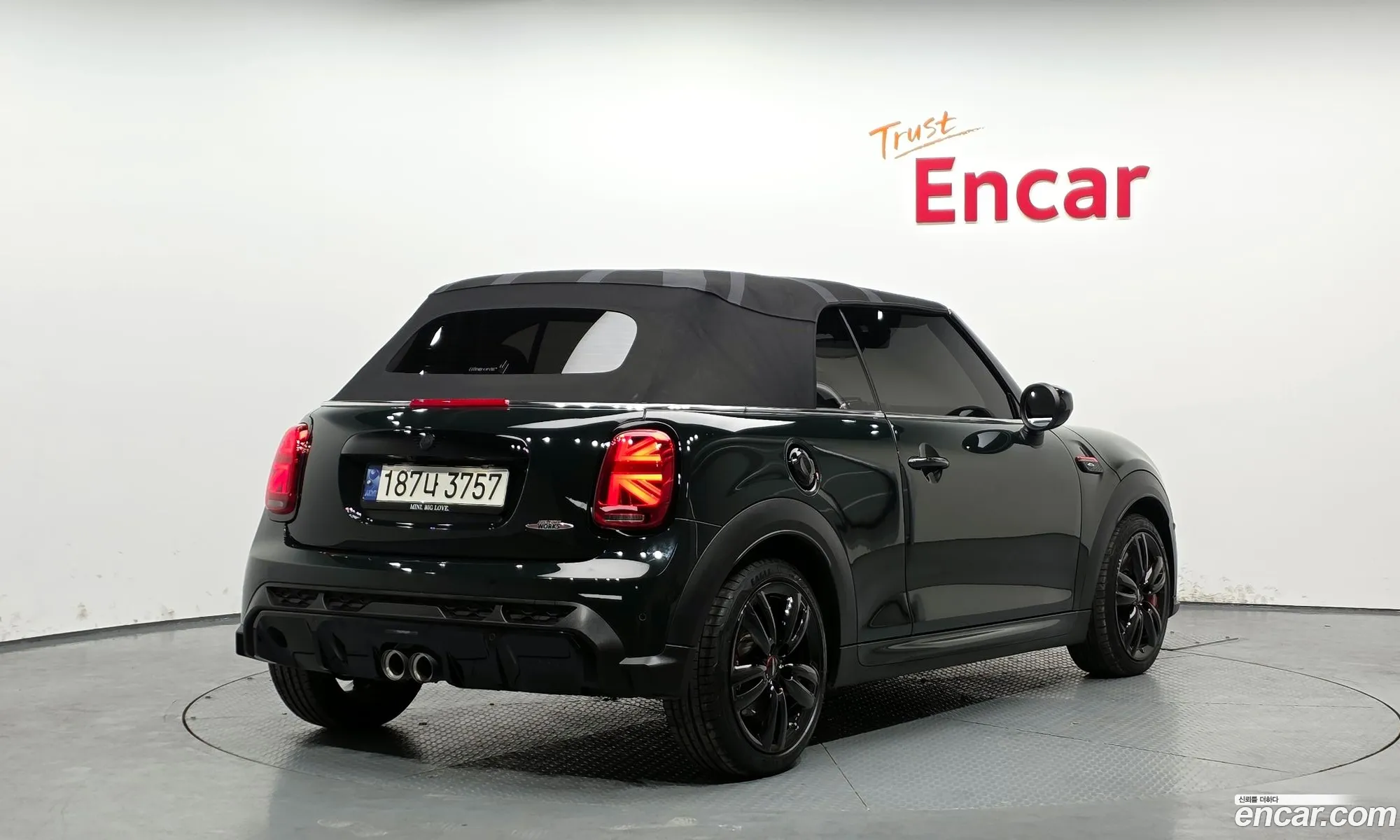Mini Cooper S Convertible 2023 — 17