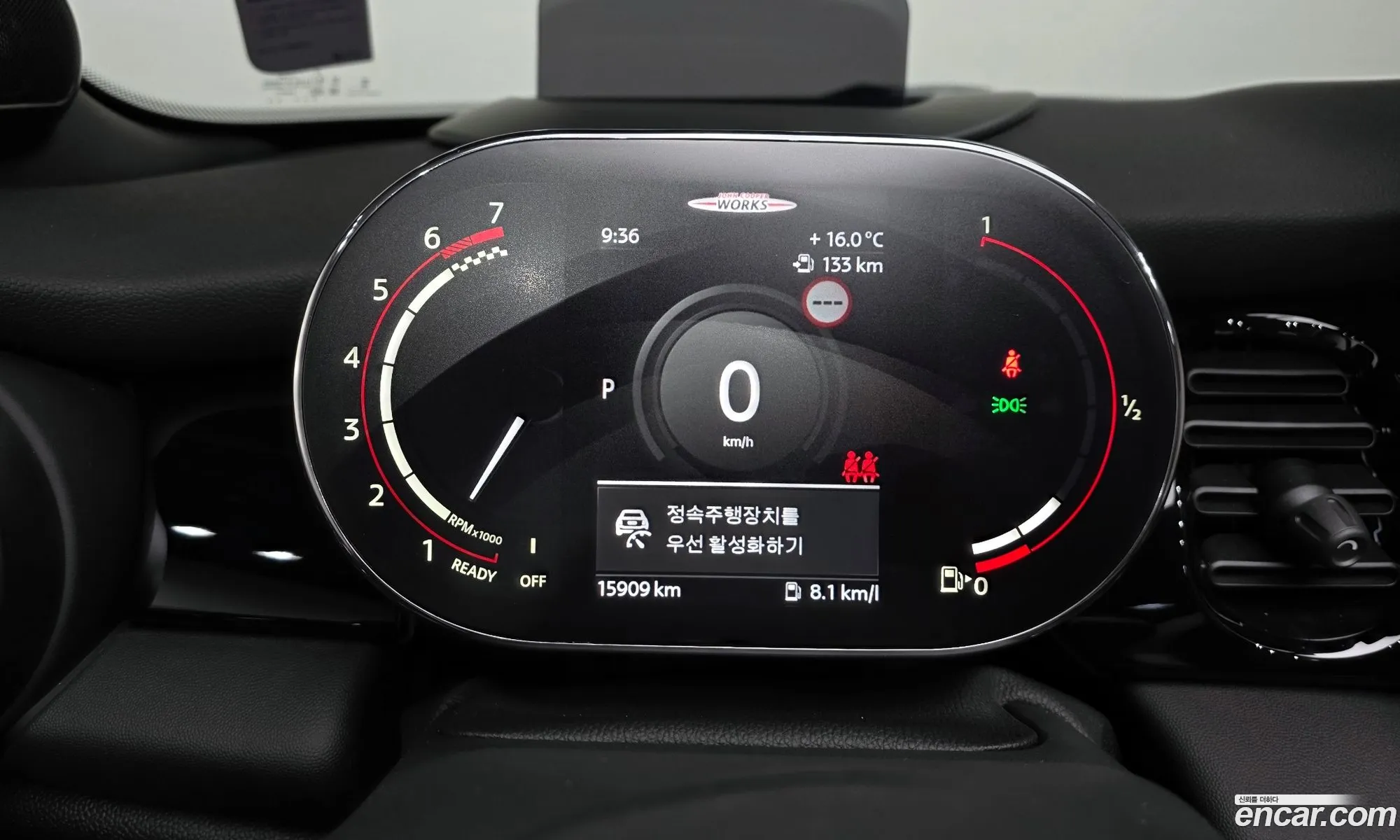 Mini Cooper S Convertible 2023 — 11