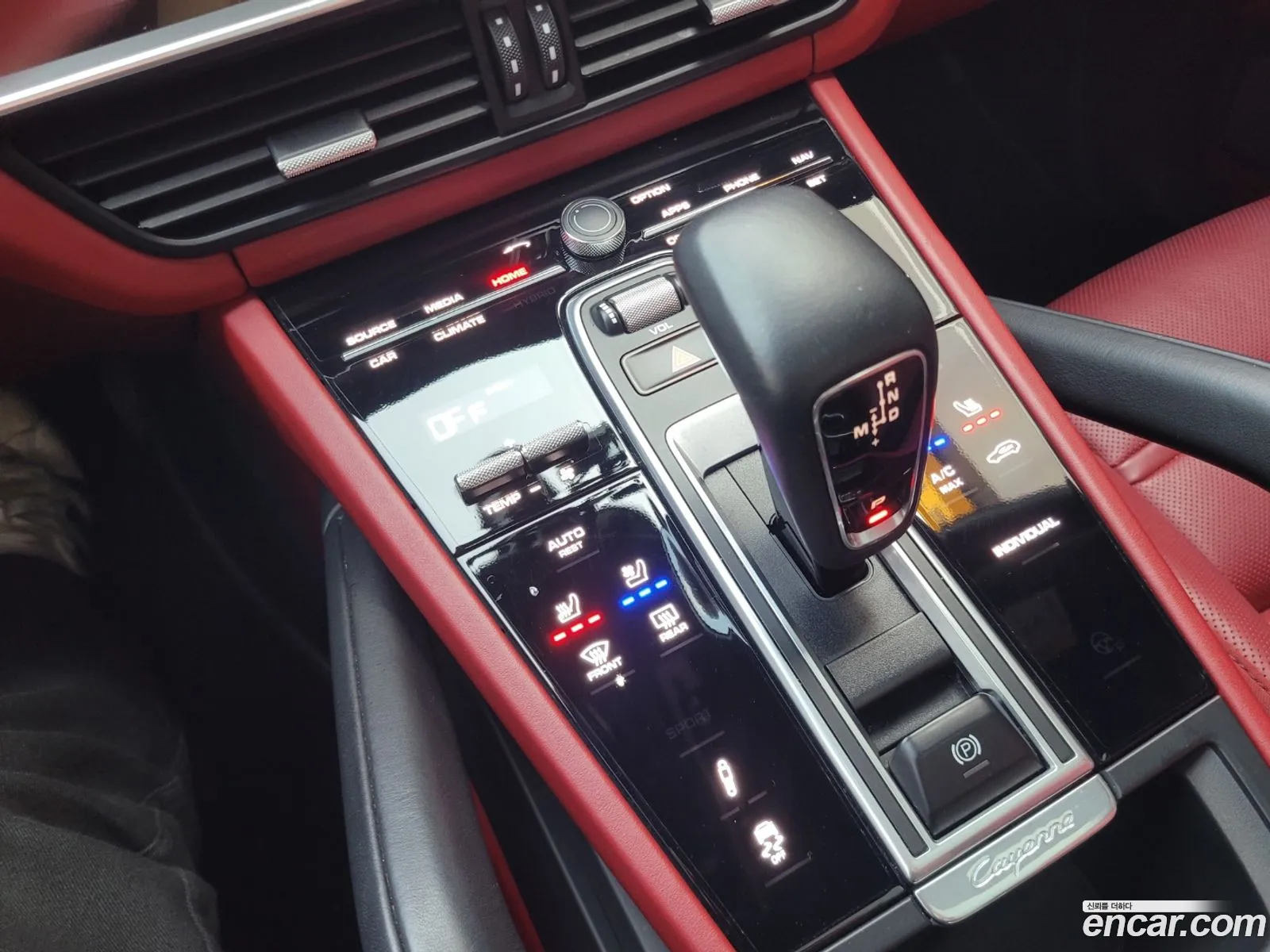 Porsche Cayenne 2022 — 7