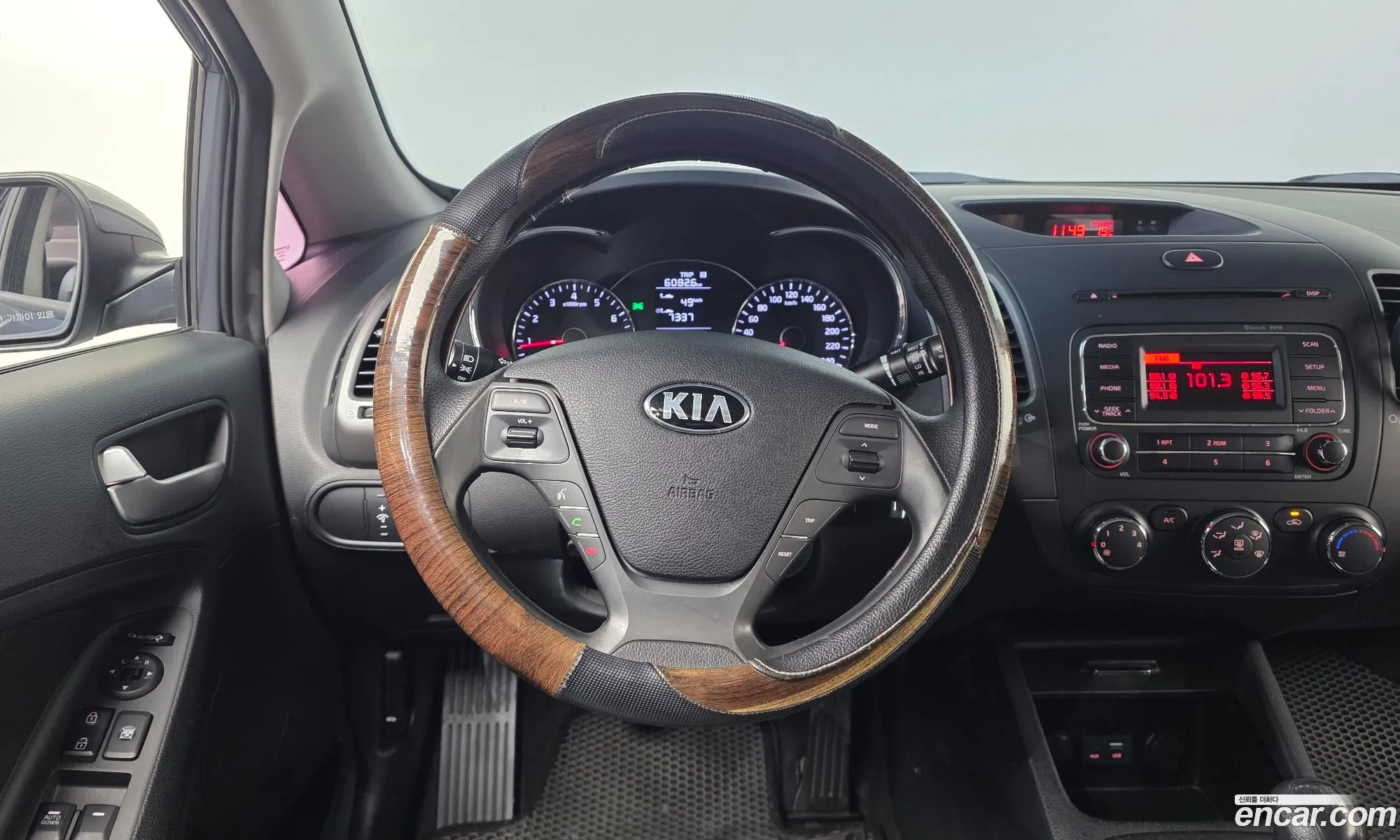 Kia K3 2015 — 13