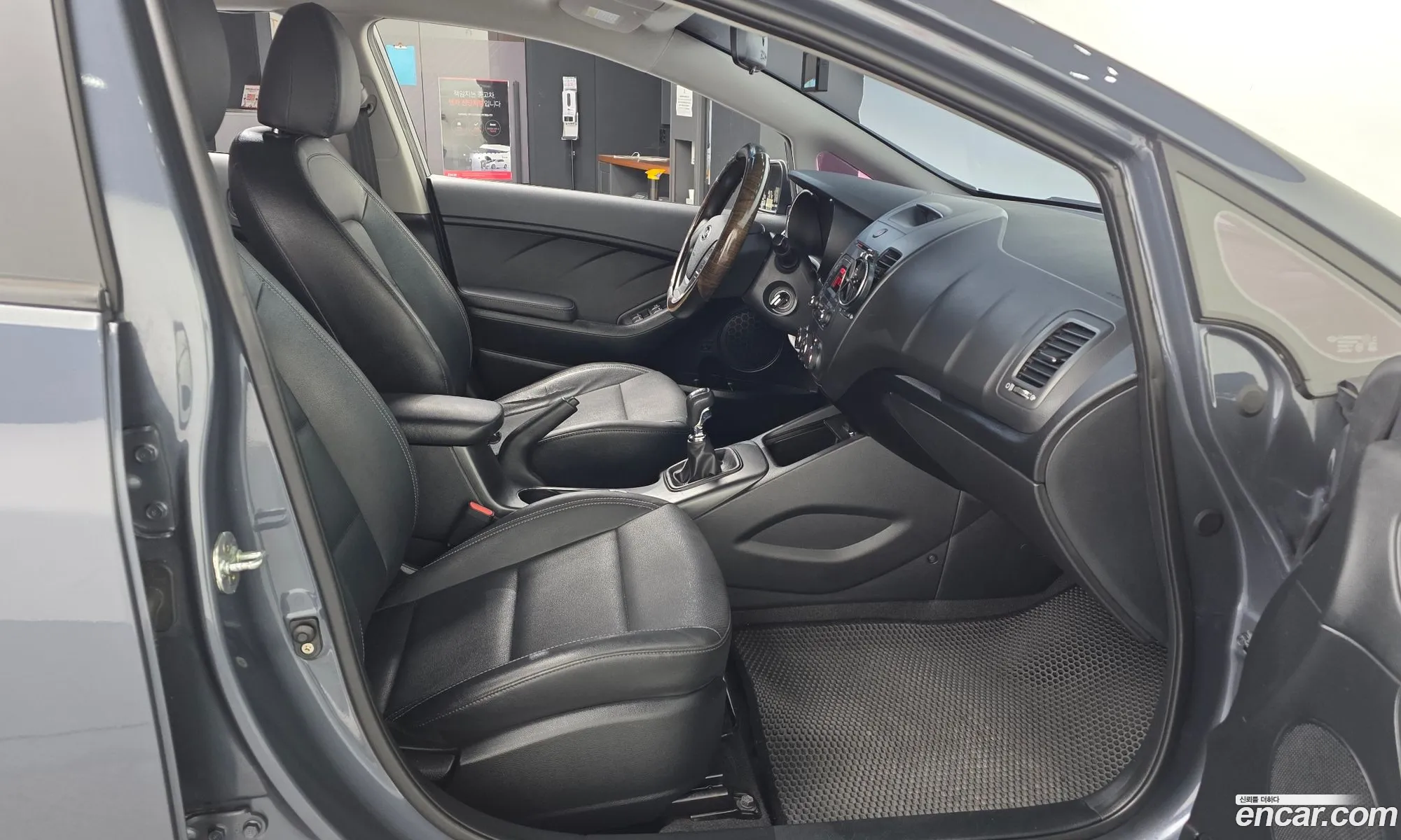 Kia K3 2015 — 7