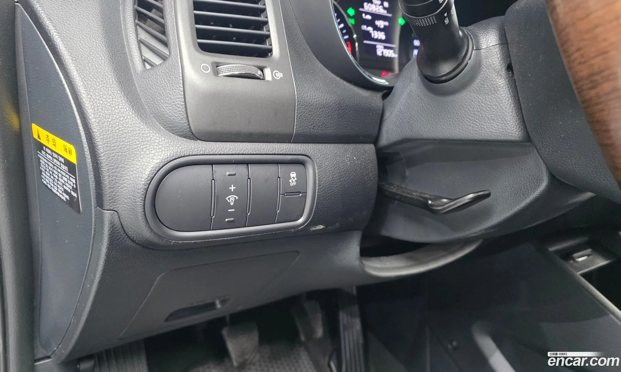 Kia K3 2015 — 19