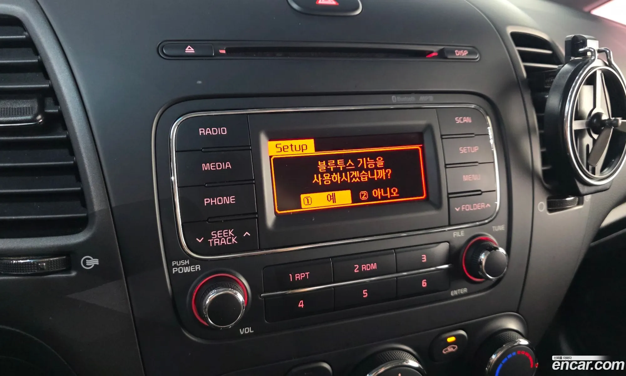 Kia K3 2015 — 4