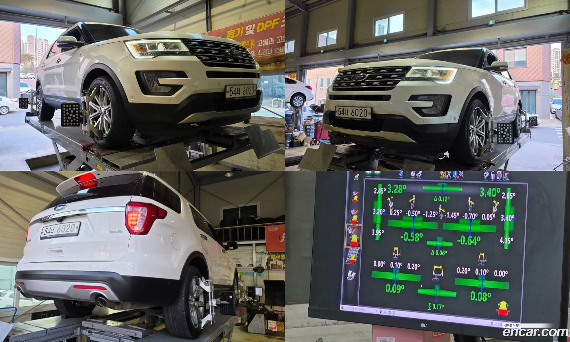 Ford Explorer 2017 — 10