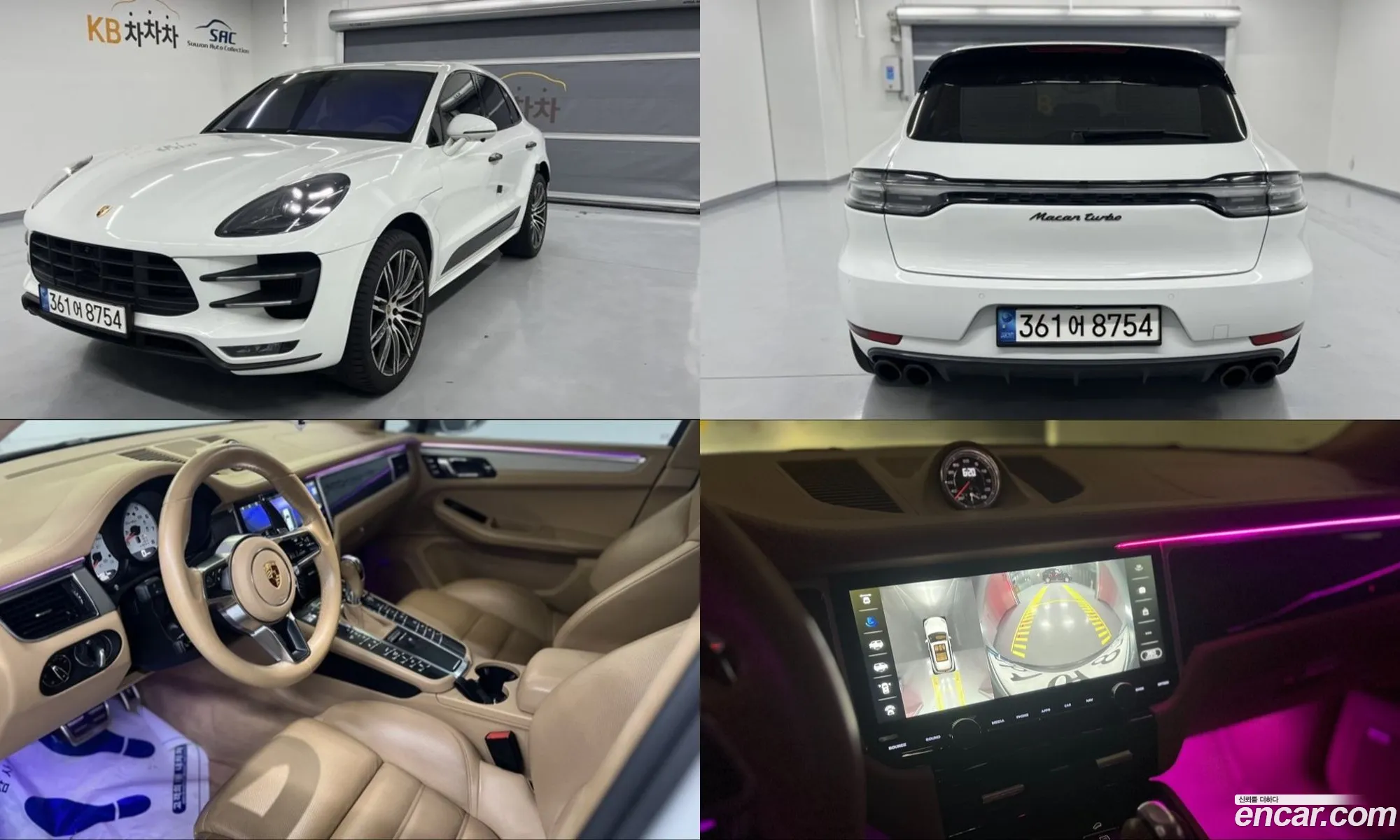 Porsche Macan 2015 — 15