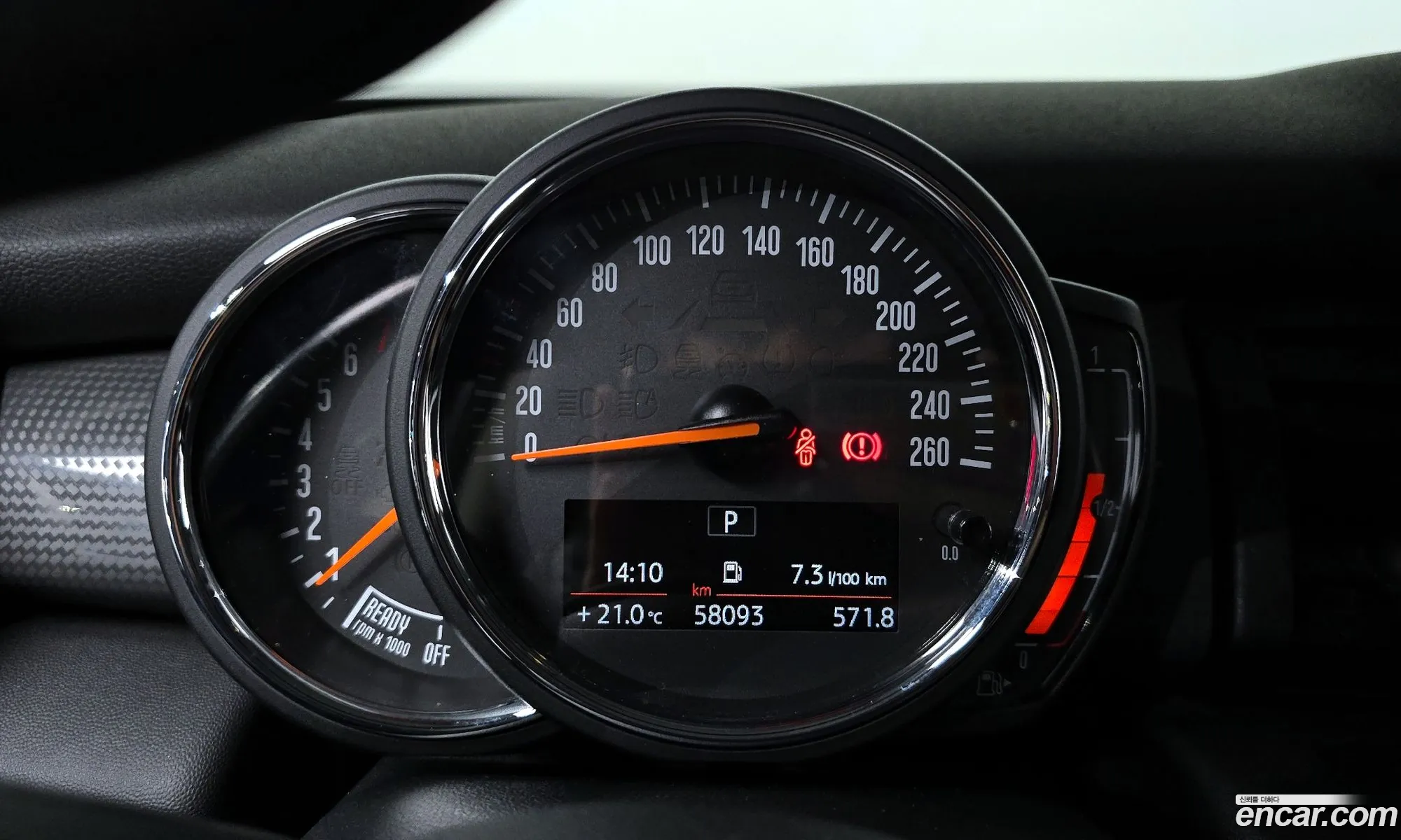 Mini Cooper 2019 WMWXP5108K2H92850 — 12