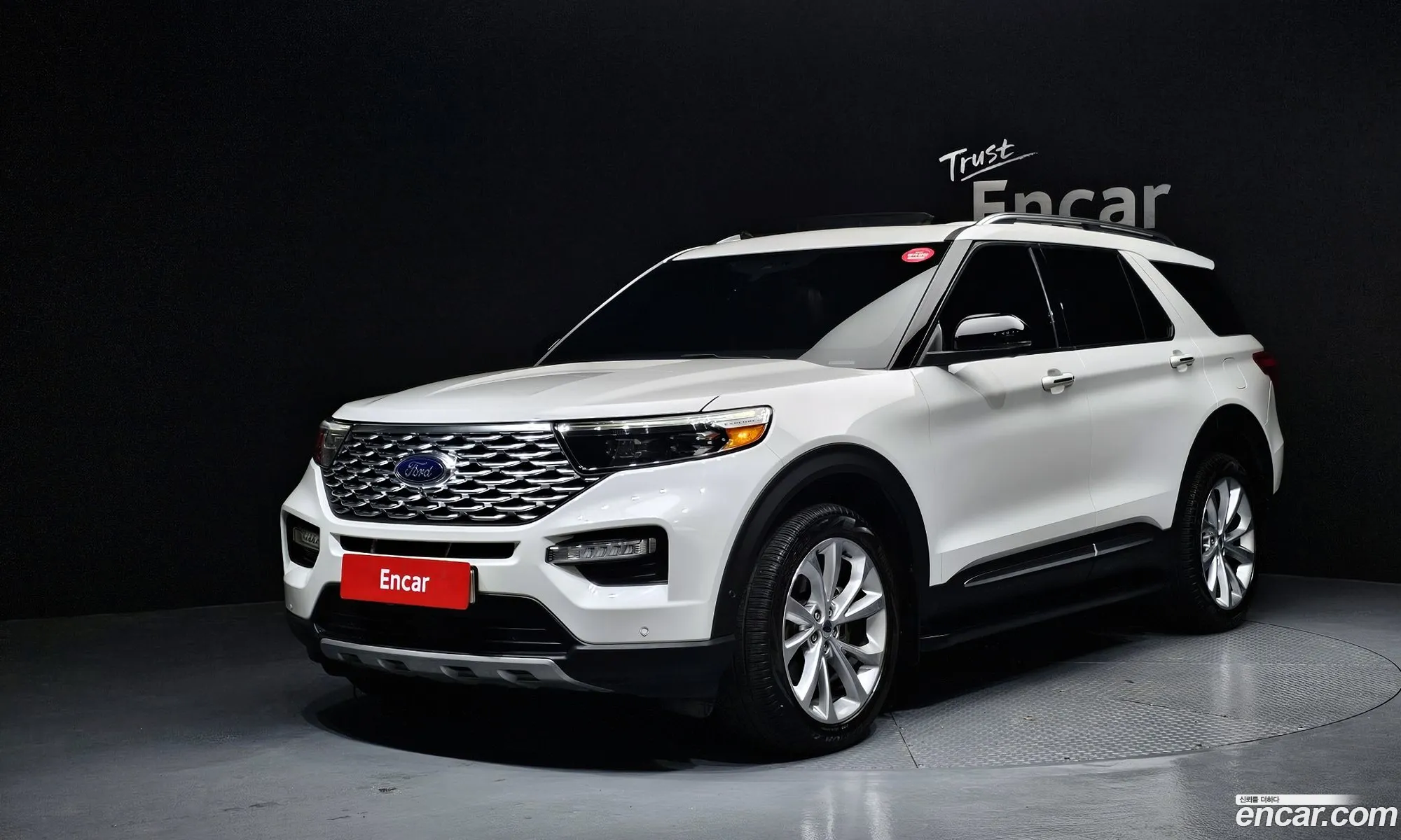 Ford Explorer 6th Gen 2022 1FM5K8HC6NGC01814 — 19