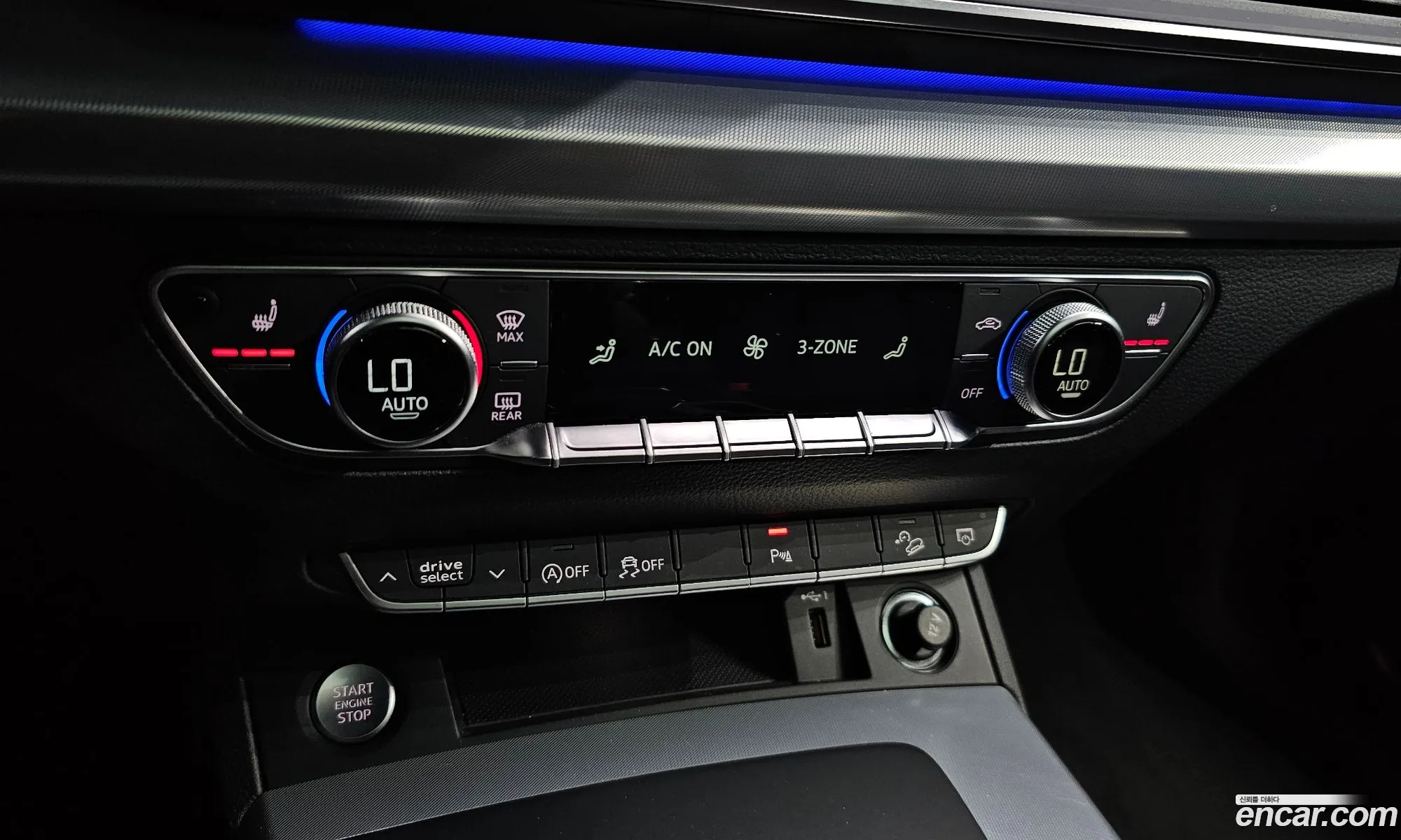 Audi Q5 2021 — 8