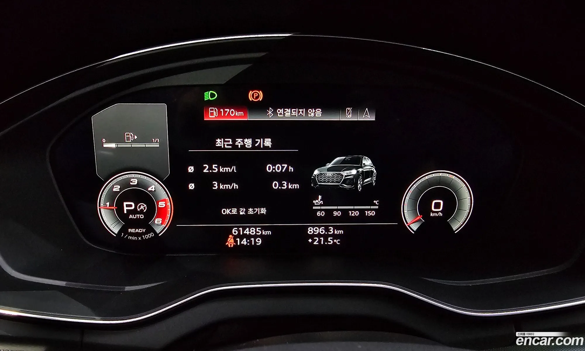 Audi Q5 2021 — 20
