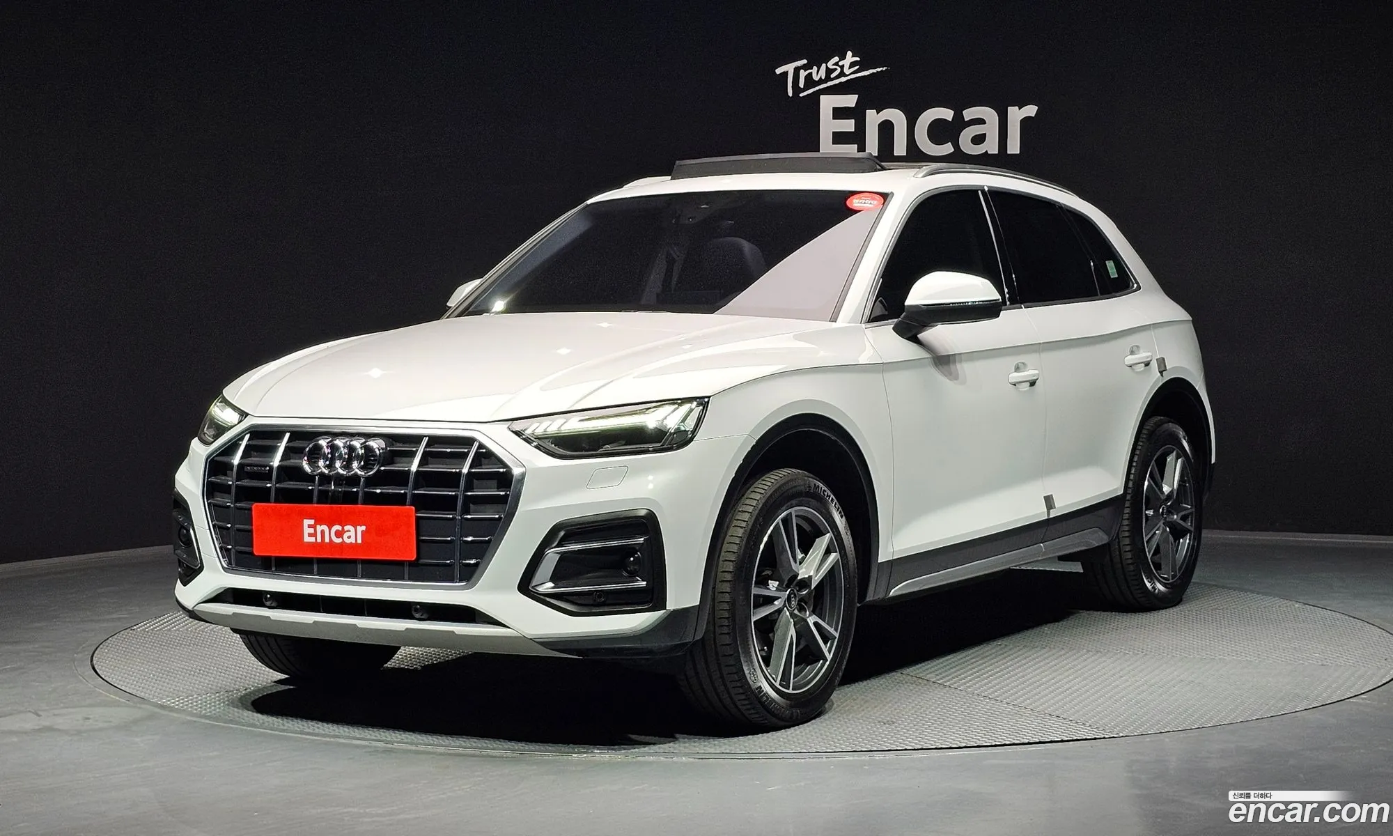 Audi Q5 2021 — 6