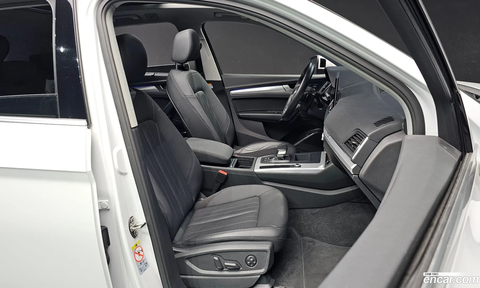 Audi Q5 2021 — 15