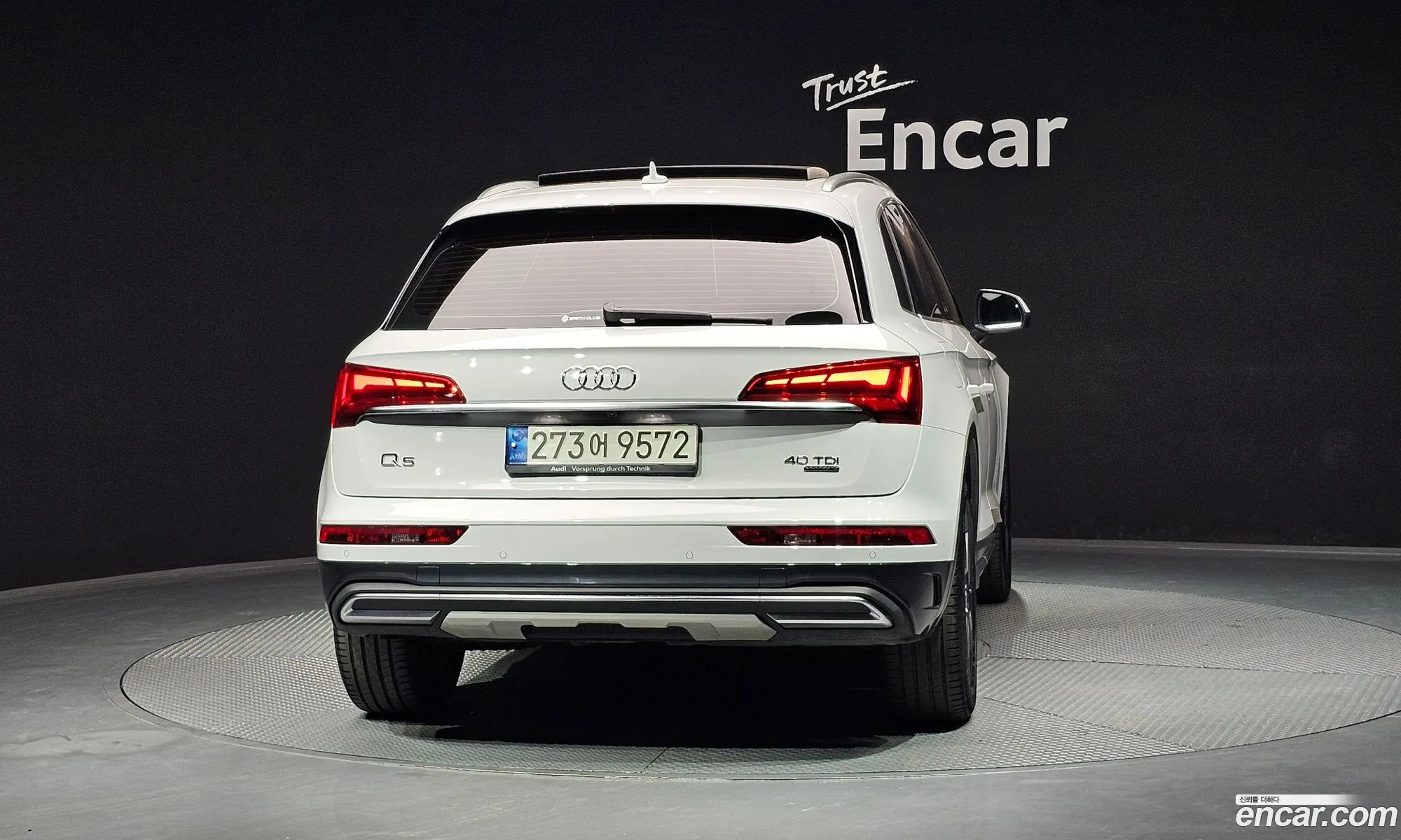 Audi Q5 2021 — 2