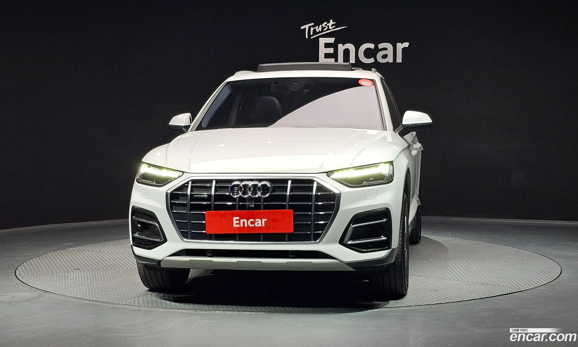 Audi Q5 2021 — 7