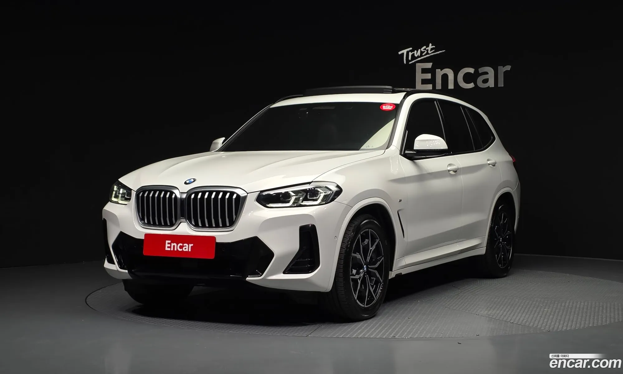 BMW X3 2022 — 10