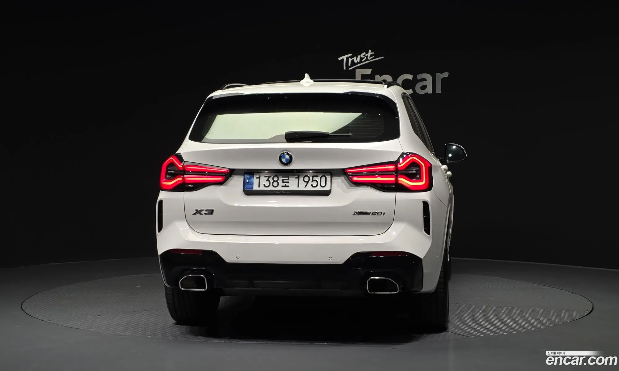 BMW X3 2022 — 6