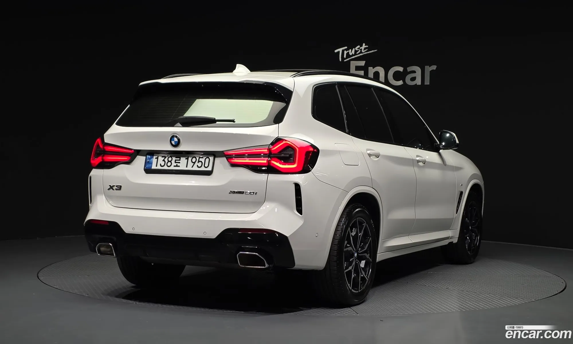 BMW X3 2022 — 21