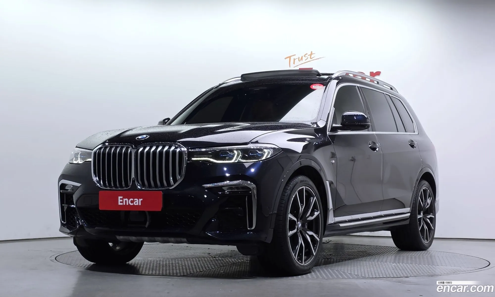 BMW X7 2021 — 28