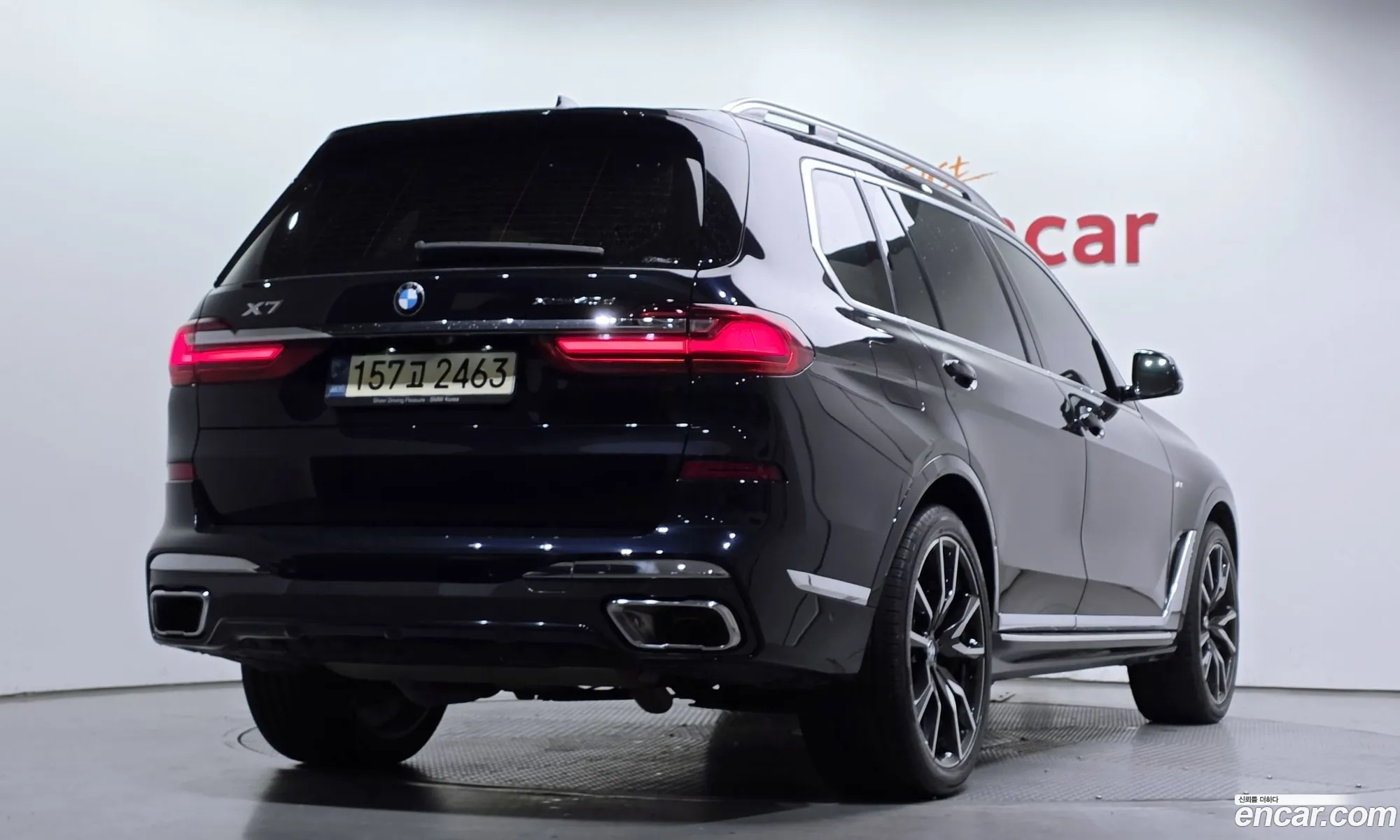 BMW X7 2021 — 16