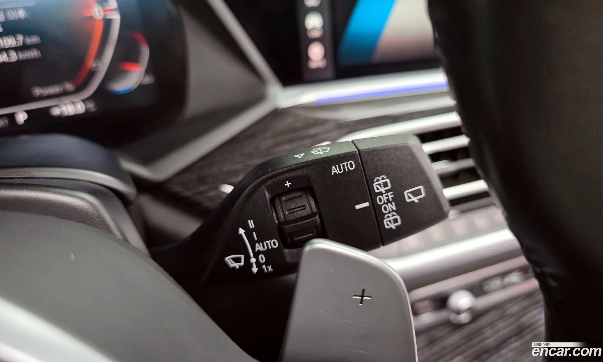BMW X7 2021 — 15