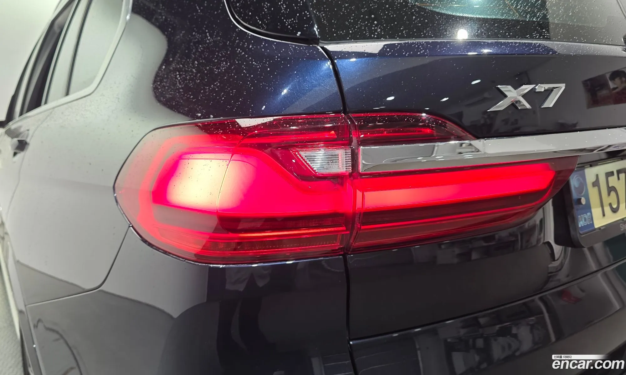 BMW X7 2021 — 25