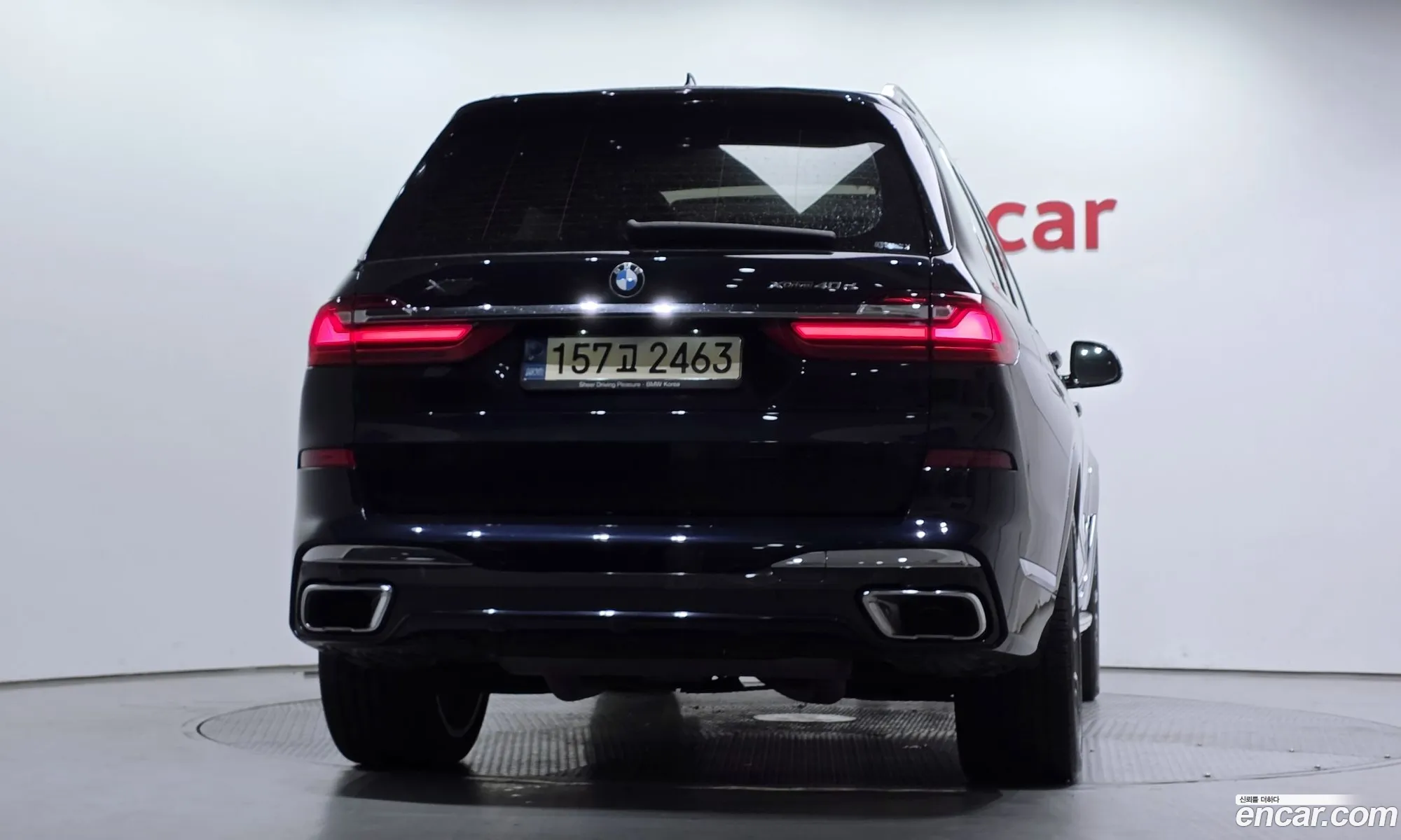 BMW X7 2021 — 31
