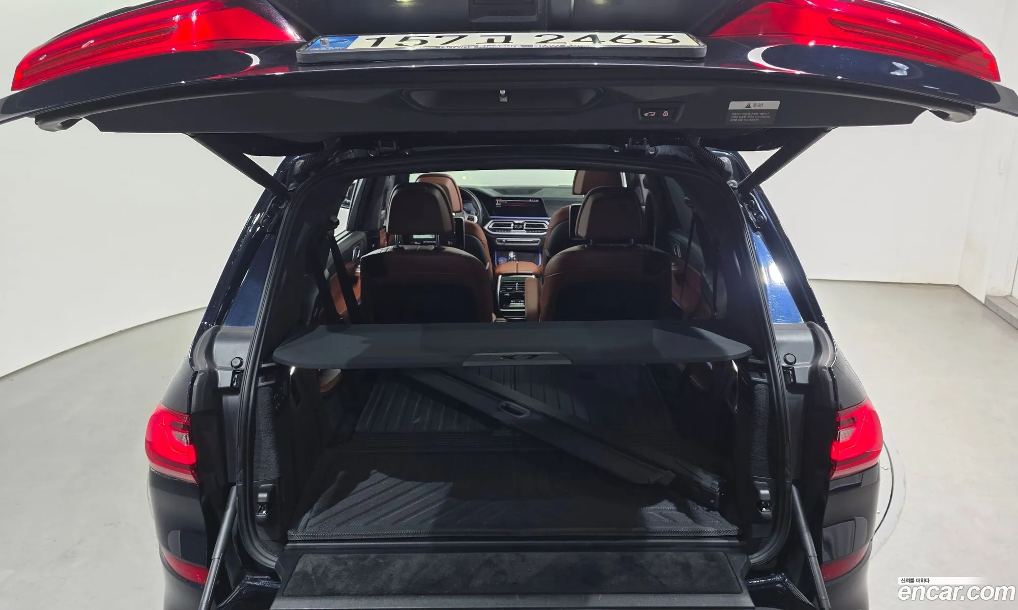 BMW X7 2021 — 13