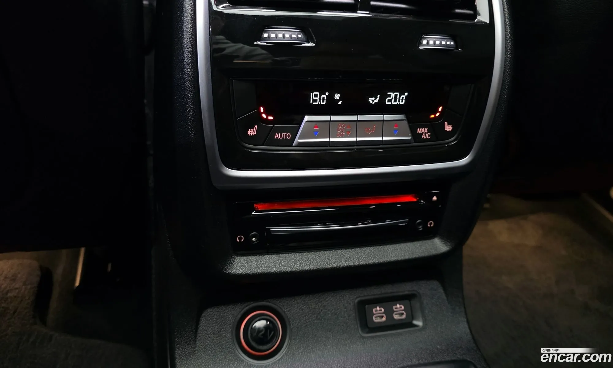 BMW X7 2021 — 11
