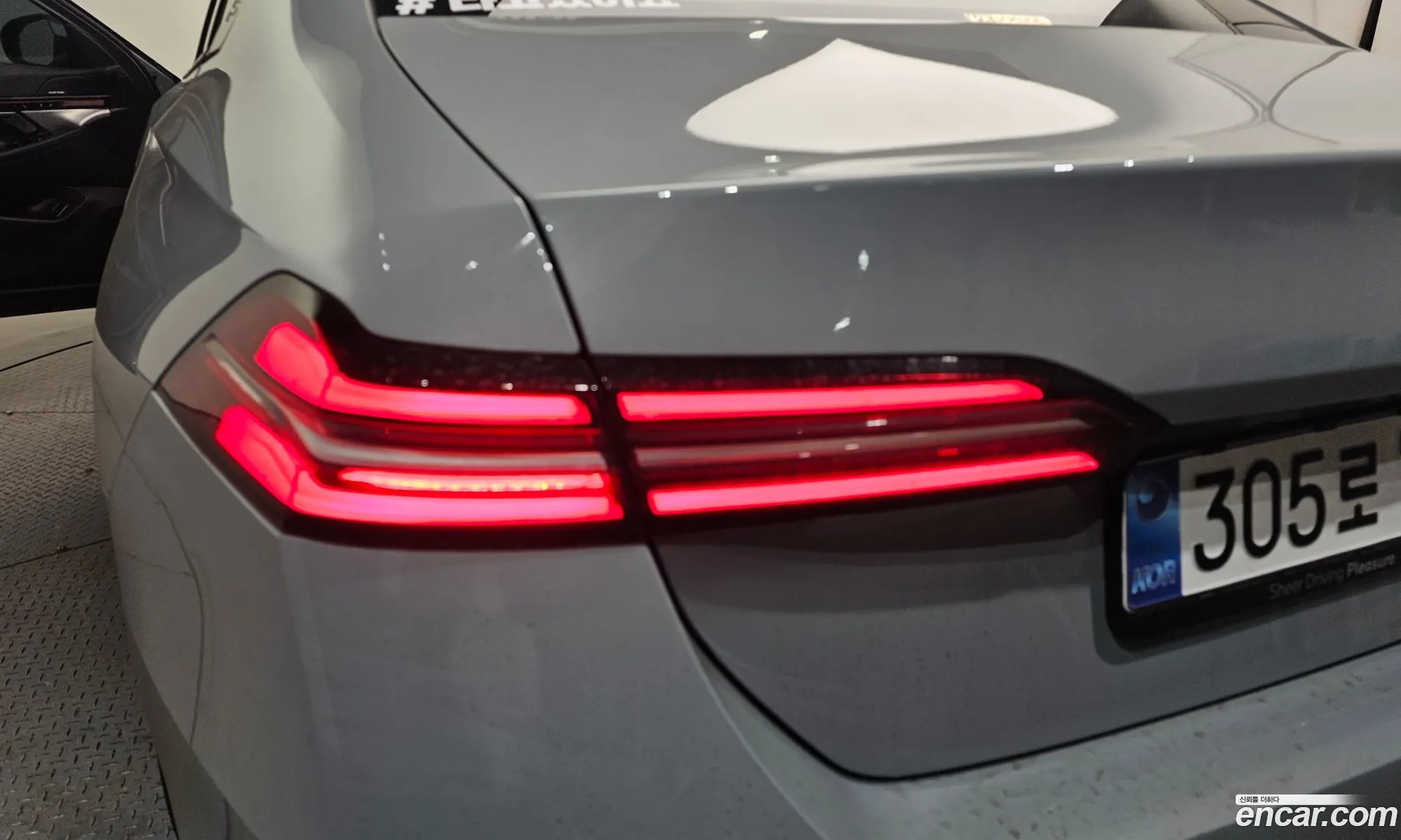 BMW 5 Series 2025 — 29