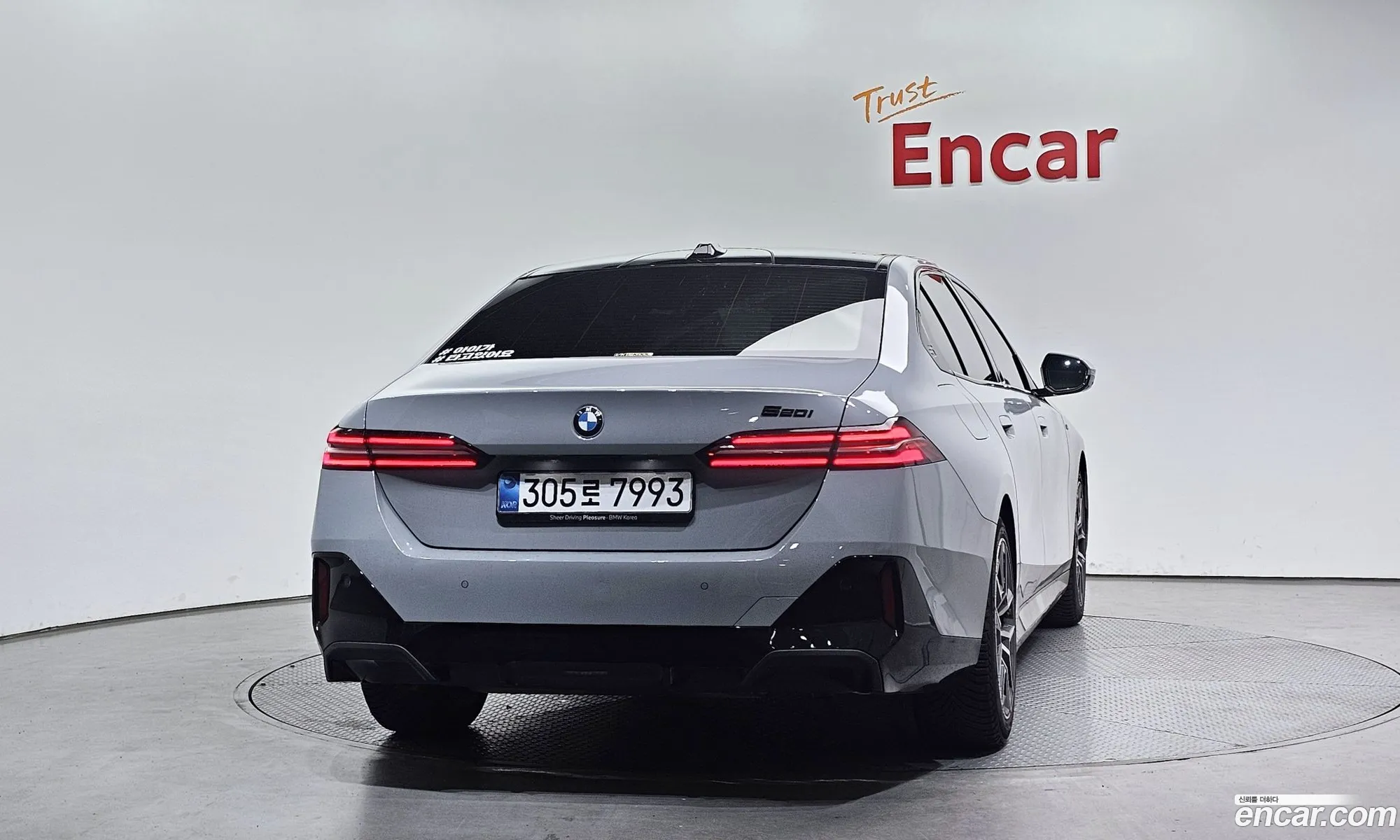 BMW 5 Series 2025 — 3