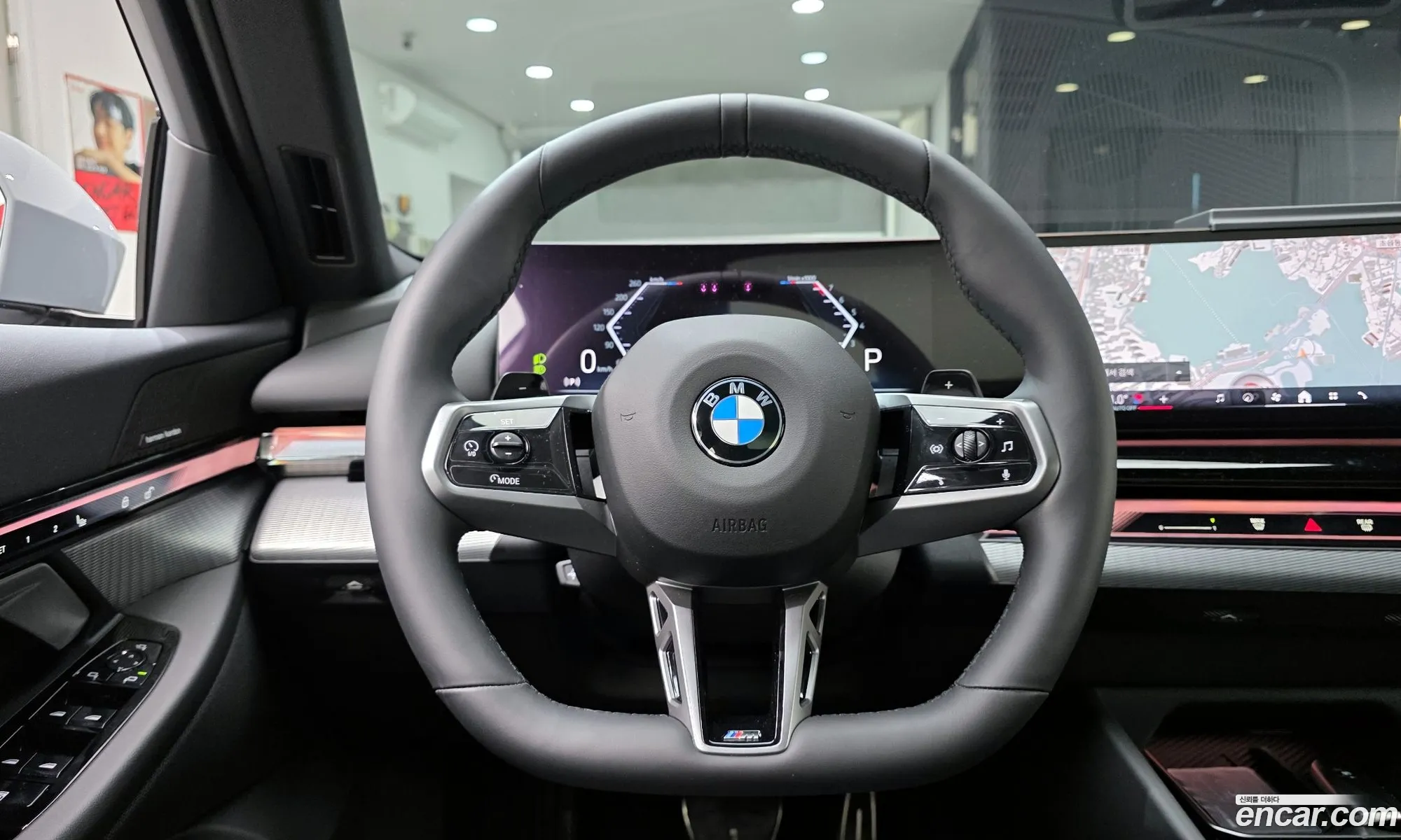 BMW 5 Series 2025 — 20