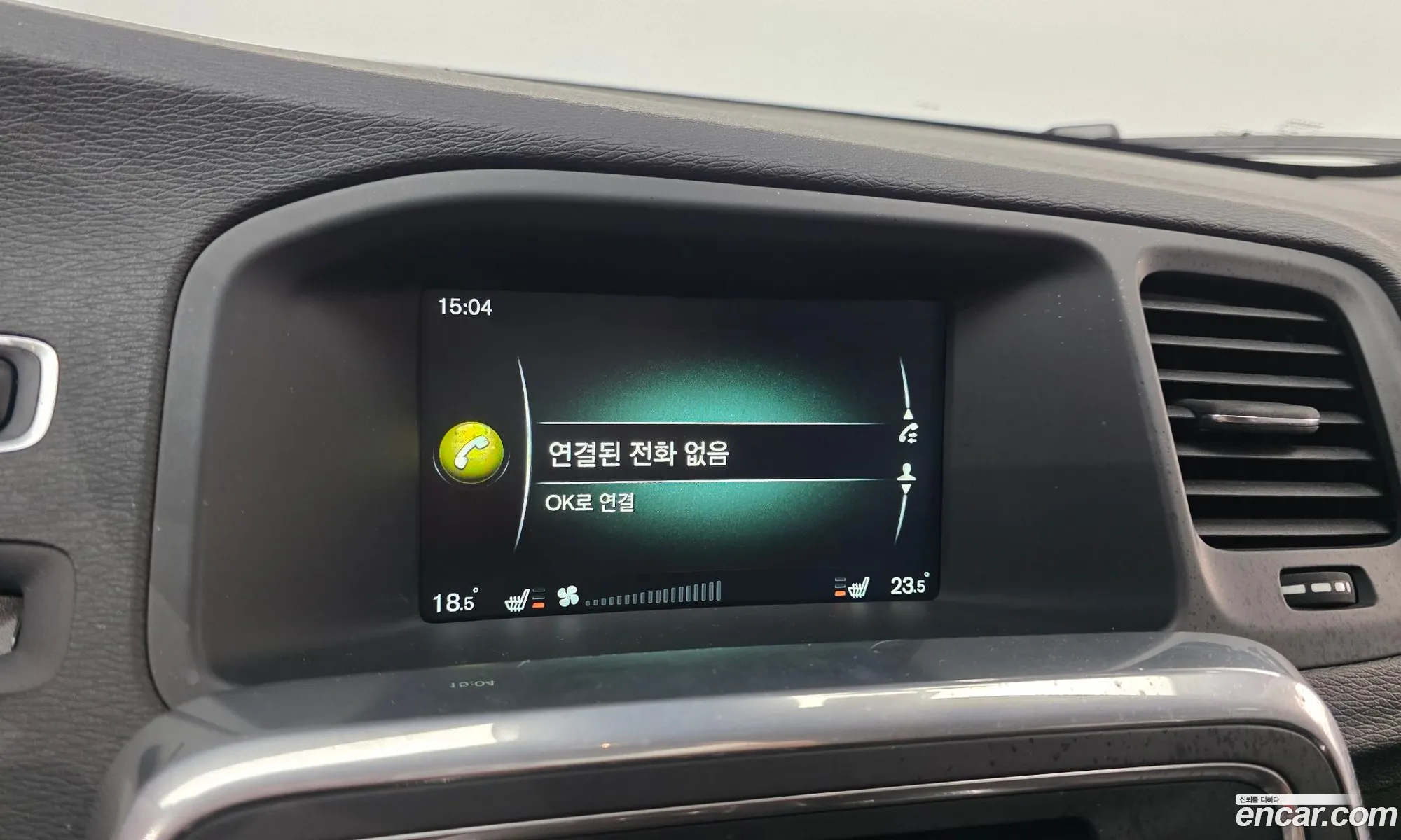 Volvo S60 2016 YV1FS79B0G2410495 — 10
